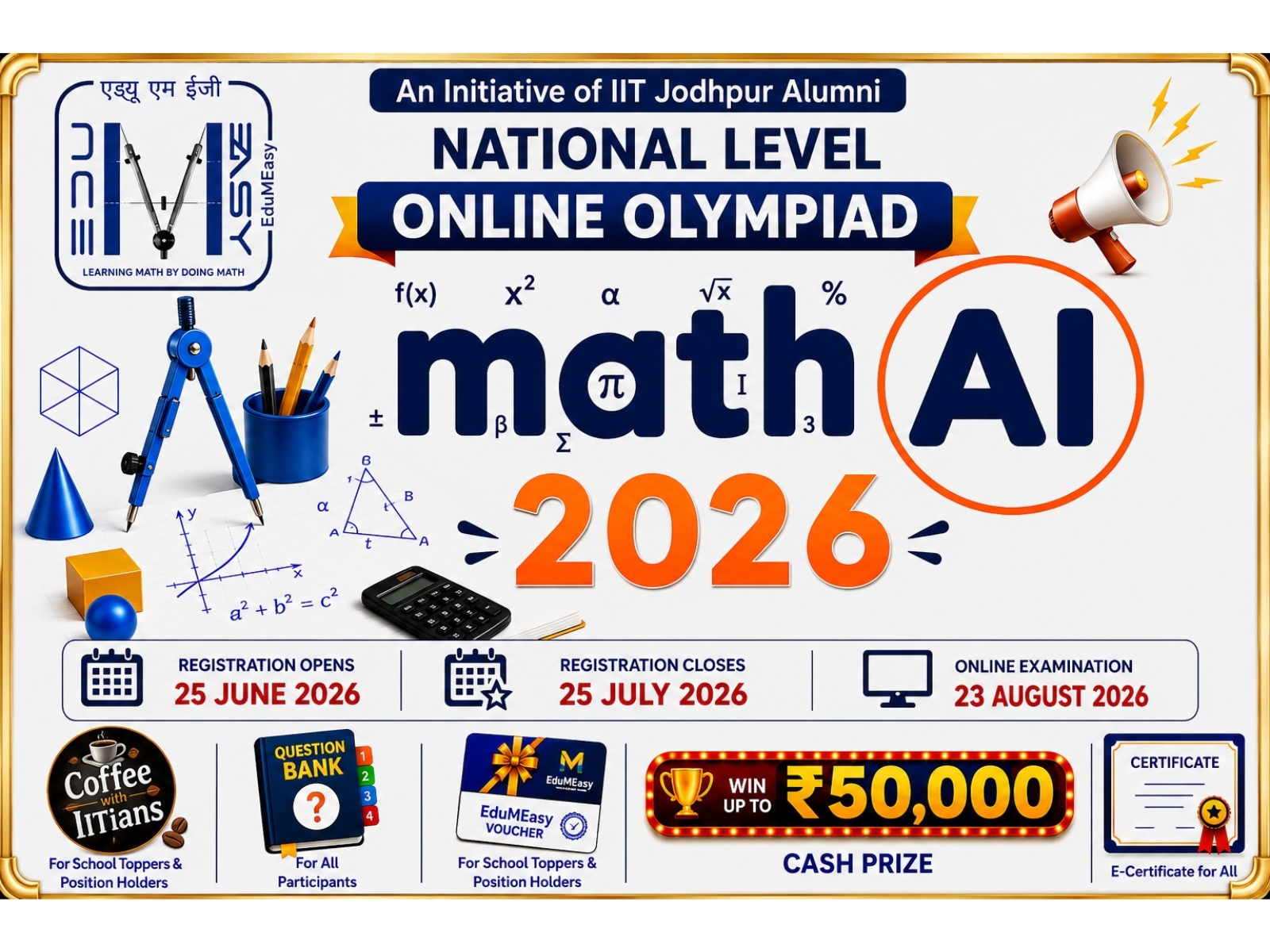 IIT Jodhpur Alumni Initiative EduMEasy Launches MathAI 2026 – India's National AI-Integrated Mathematics Olympiad