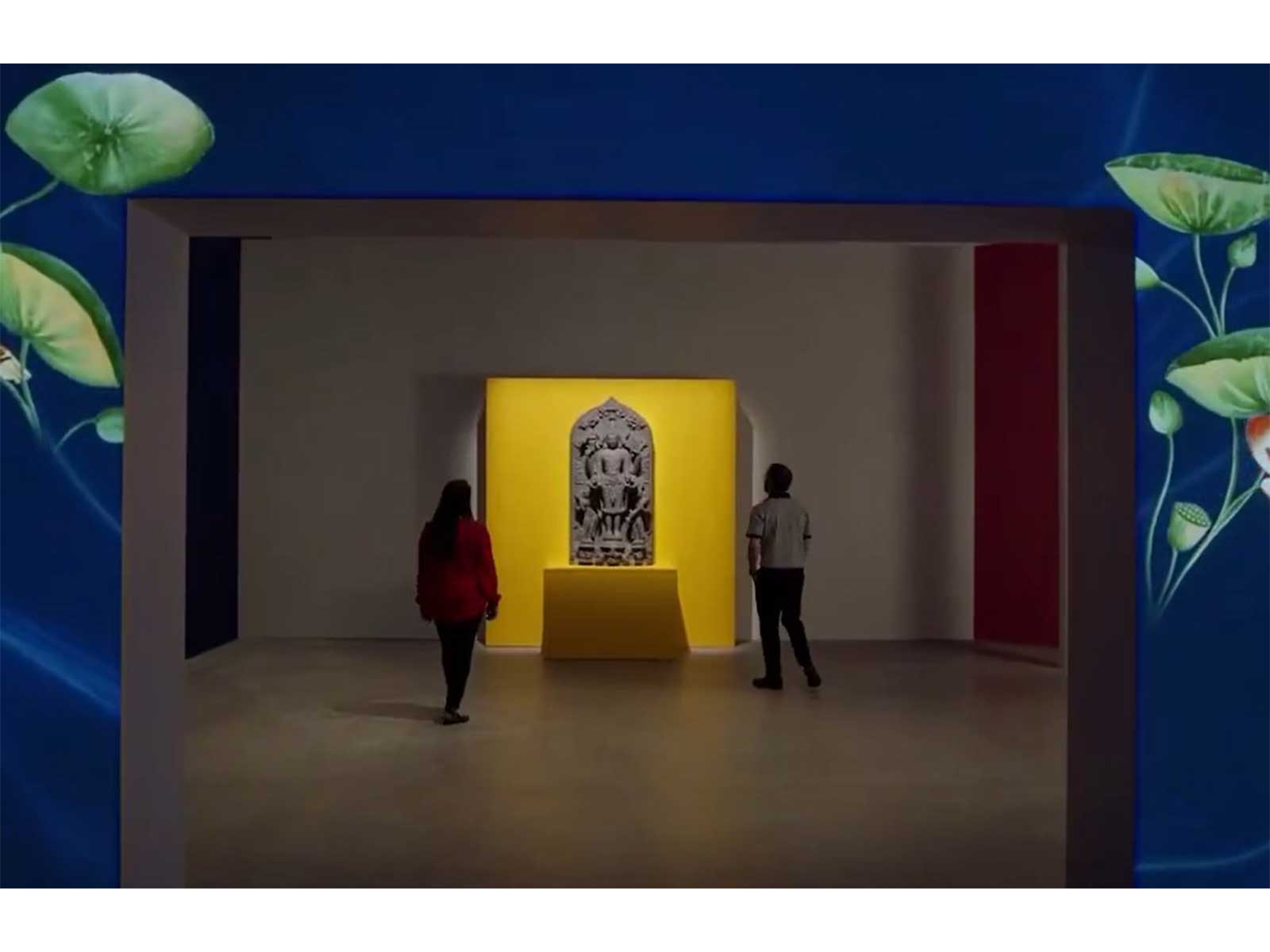 Visual from the 