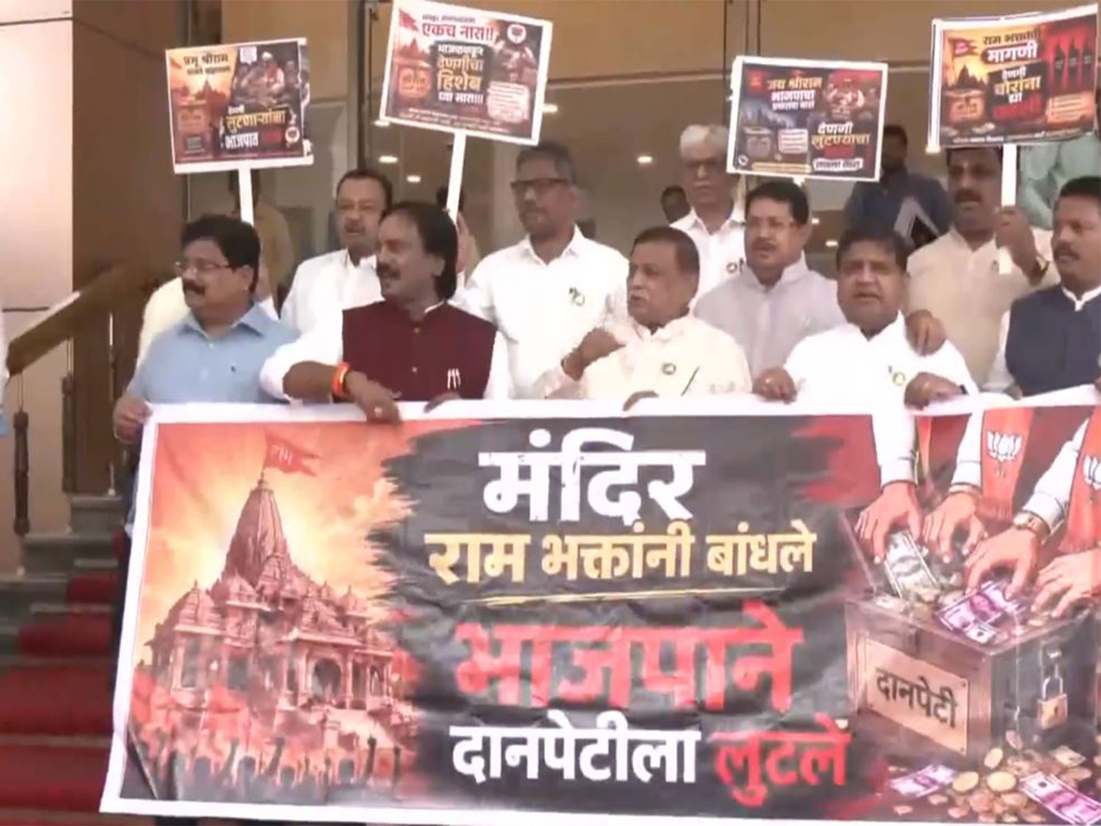 Opposition MLAs protest during Monsoon session of Maharashtra Assembly (Photo/ANI)