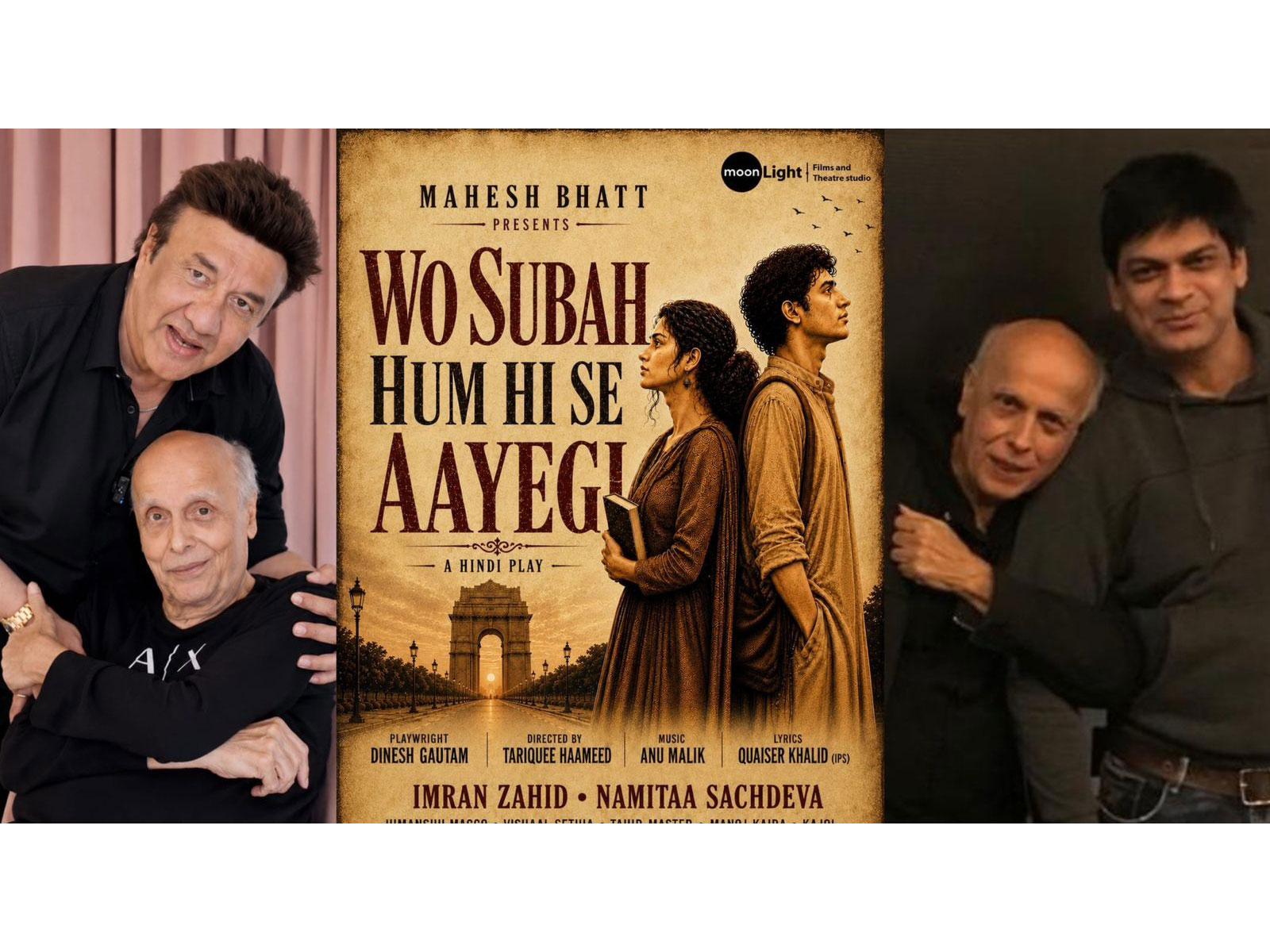 Mahesh Bhatt, Anu Malik (Photo/Mahesh Bhatt's team) Mahesh Bhatt, Anu Malik (Photo/Mahesh Bhatt's team)