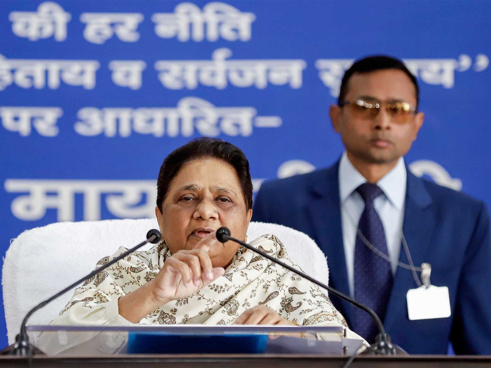 BSP Supremo Mayawati (File Photo/ANI)