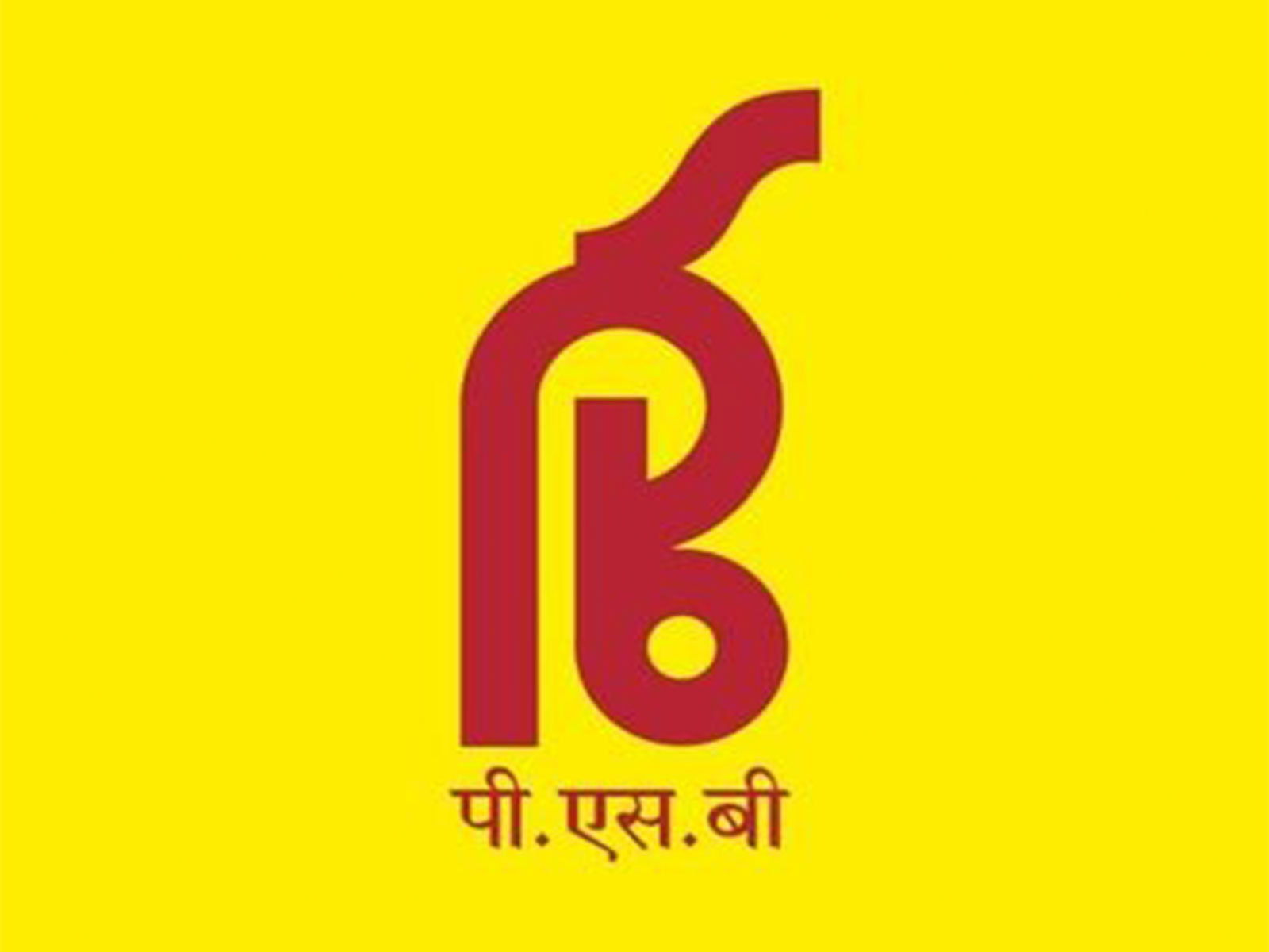 Punjab & Sind Bank logo (Photo/@PSBIndOfficial) Punjab & Sind Bank logo (Photo/@PSBIndOfficial)