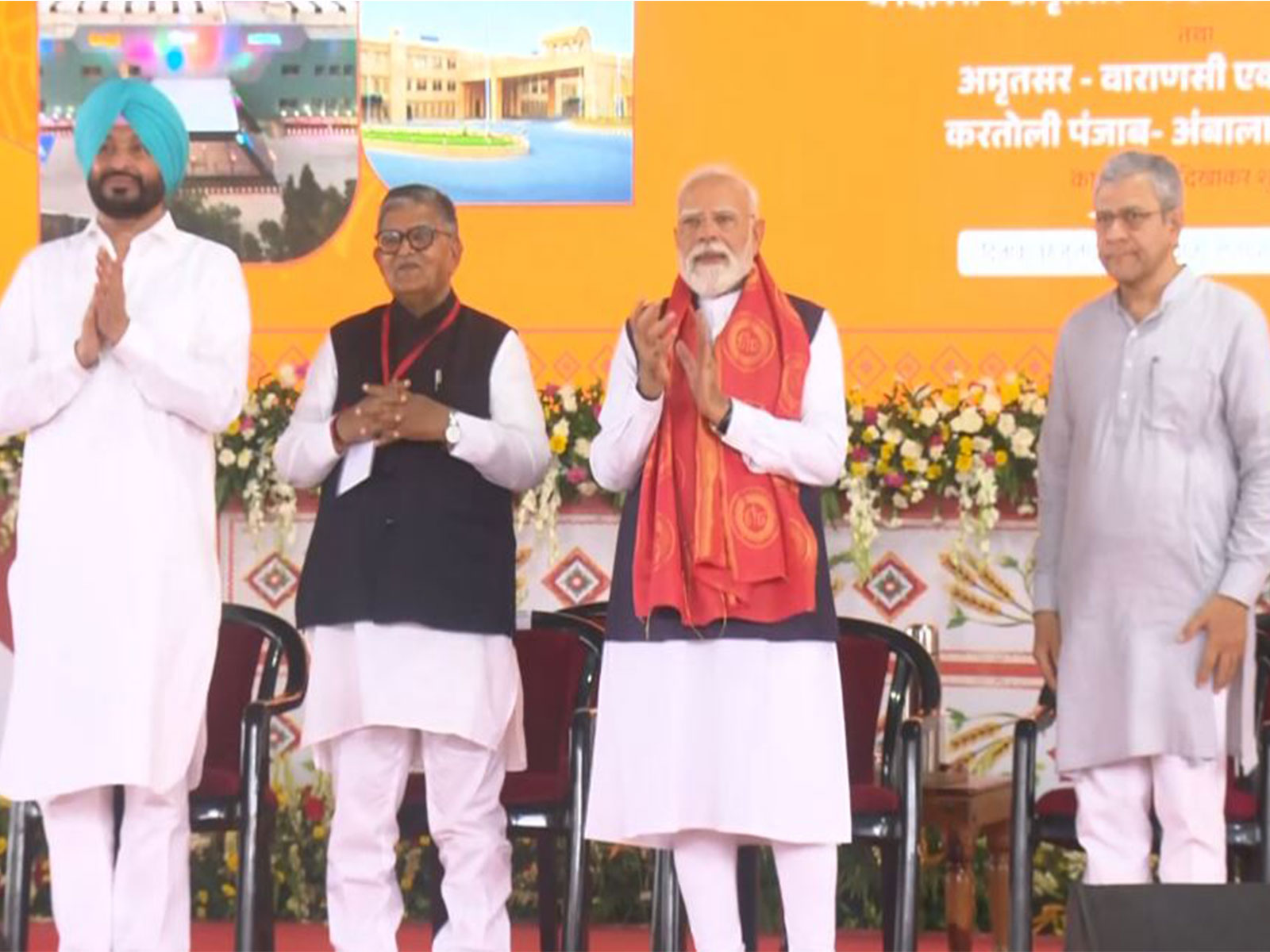 PM Modi inaugurates and lays foundation stone of infrastructure projects in Jalandhar (Photo/DD)