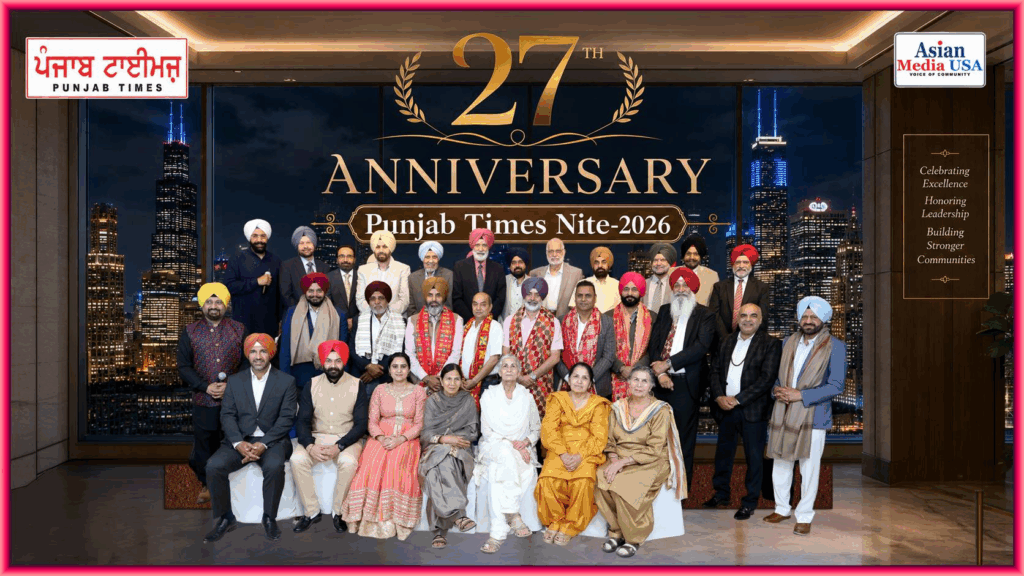 Punjab Times Celebrates 27th Anniversary In Chicago