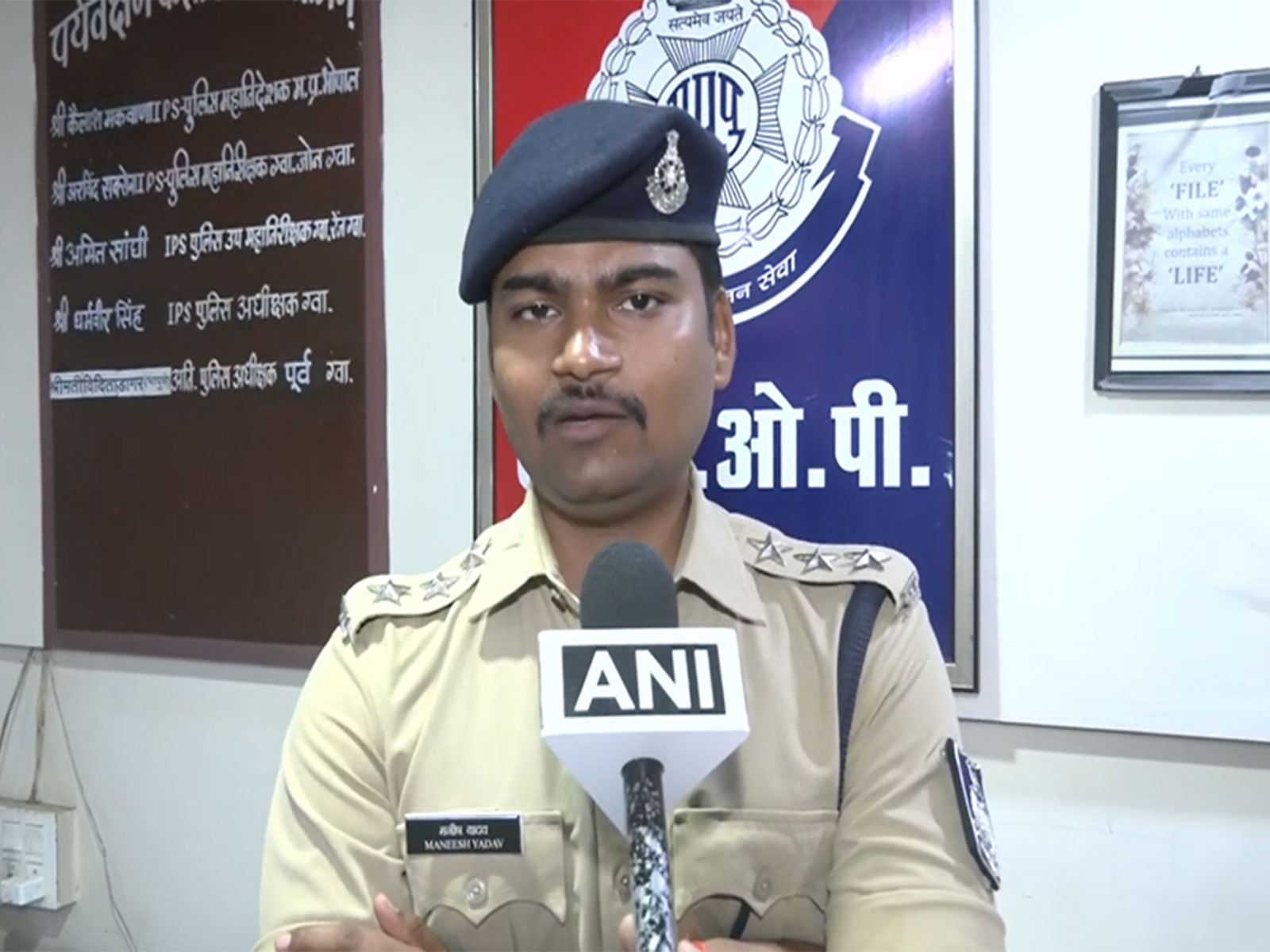 City Superintendent of Police (CSP) Maneesh Yadav (Photo/ANI) City Superintendent of Police (CSP) Maneesh Yadav (Photo/ANI)