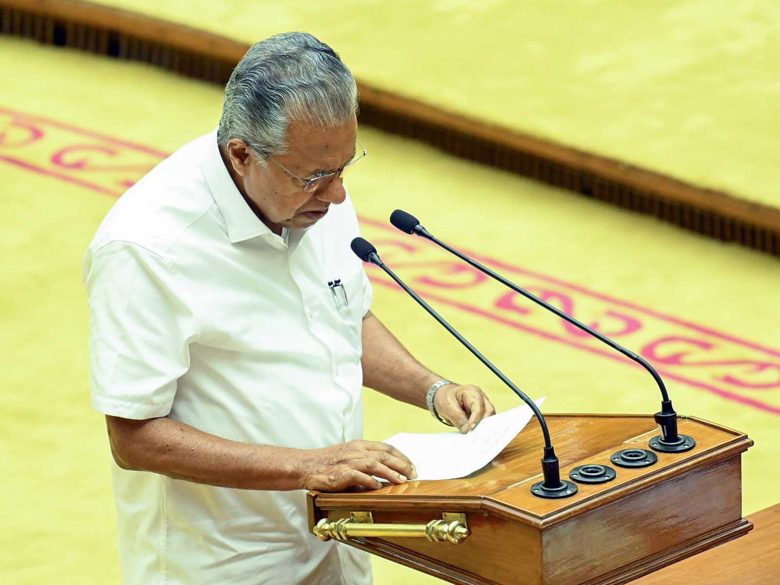Former Keralam CM Pinarayi Vijayan (Photo/ANI) Former Keralam CM Pinarayi Vijayan (Photo/ANI)