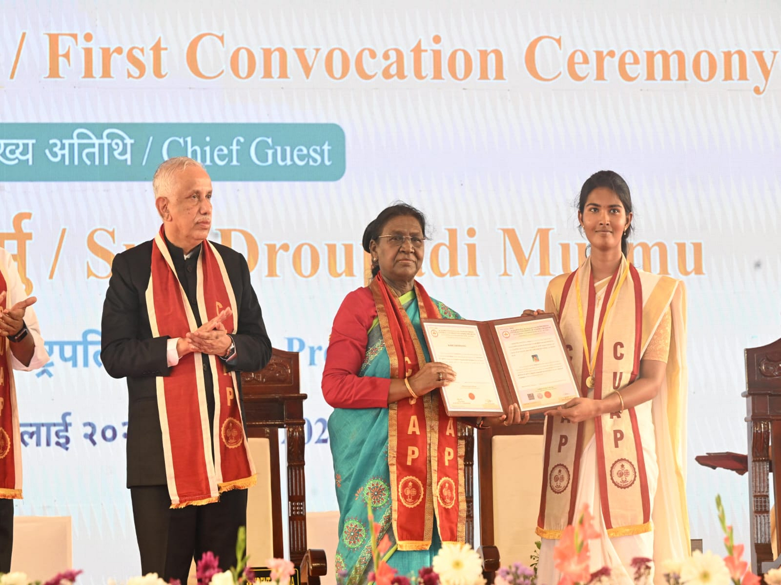 President Murmu at first convocation ceremony of Central University of Andhra Pradesh (Photo/ANI) President Murmu at first convocation ceremony of Central University of Andhra Pradesh (Photo/ANI)