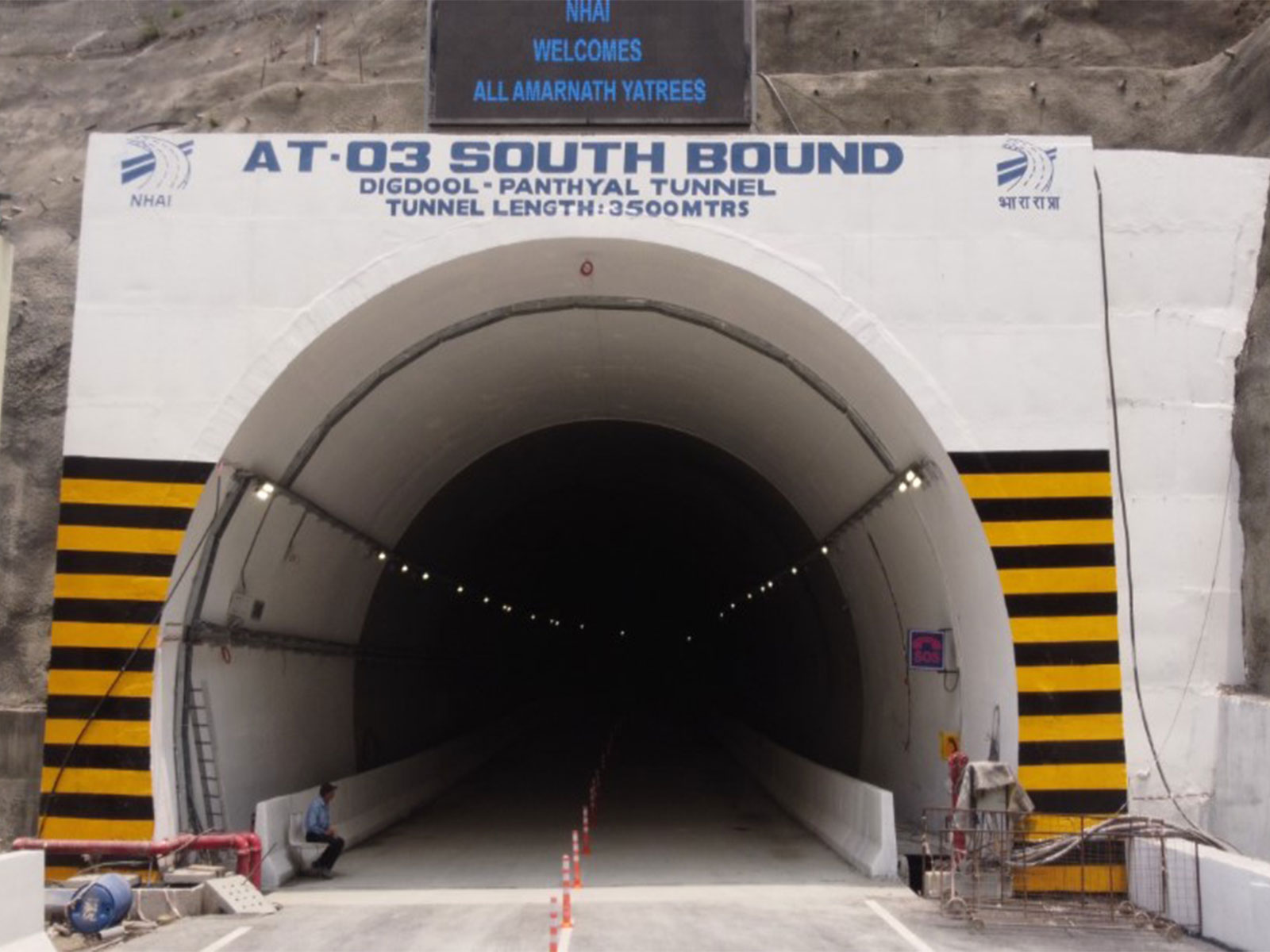 Completed AT-03 tunnel on NH-44 in Jammu and Kashmir (Photo/X@nitin_gadkari)