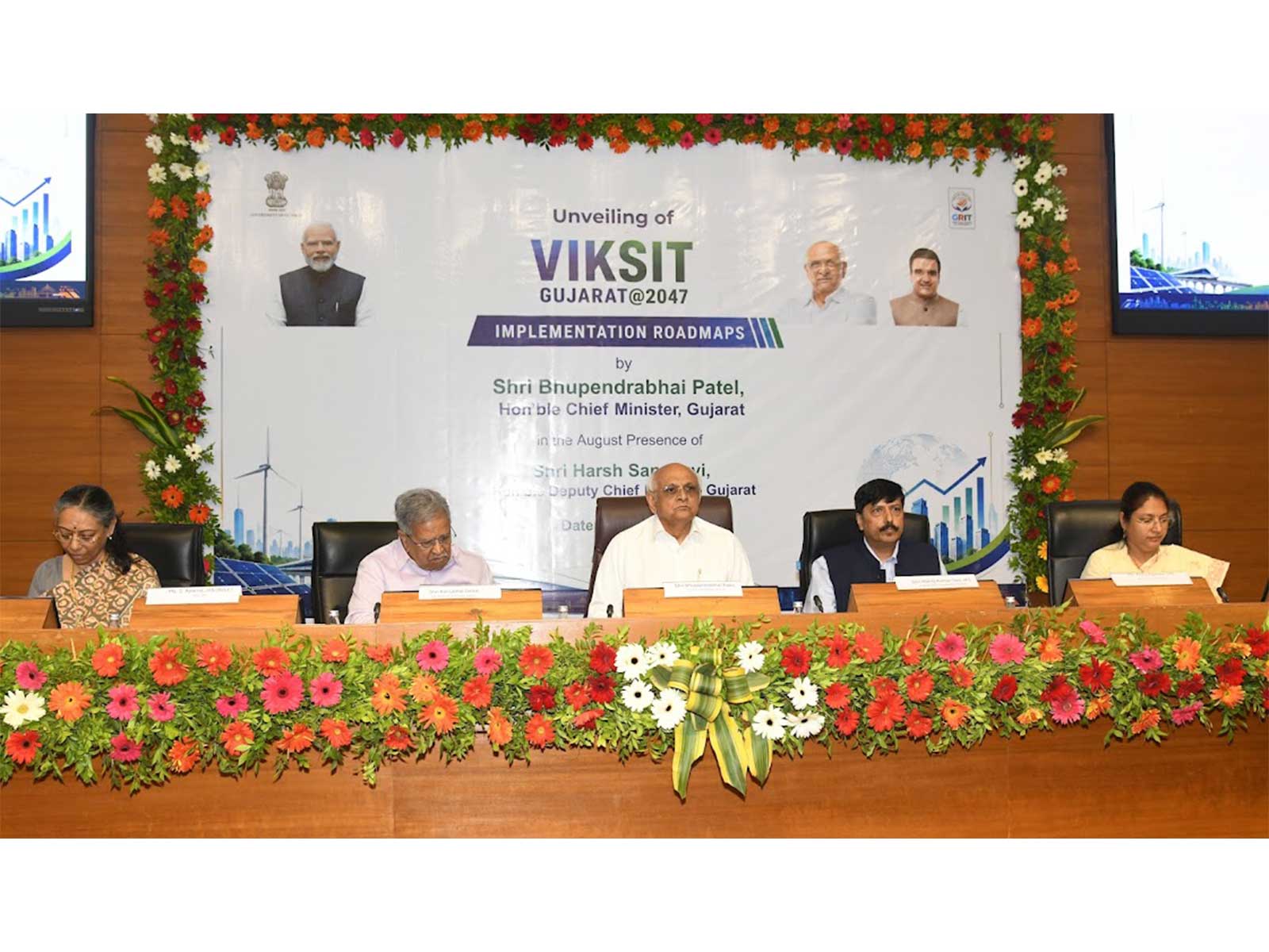 Gujarat Chief Minister Bhupendra Patel (Photo/GujaratCMO)
