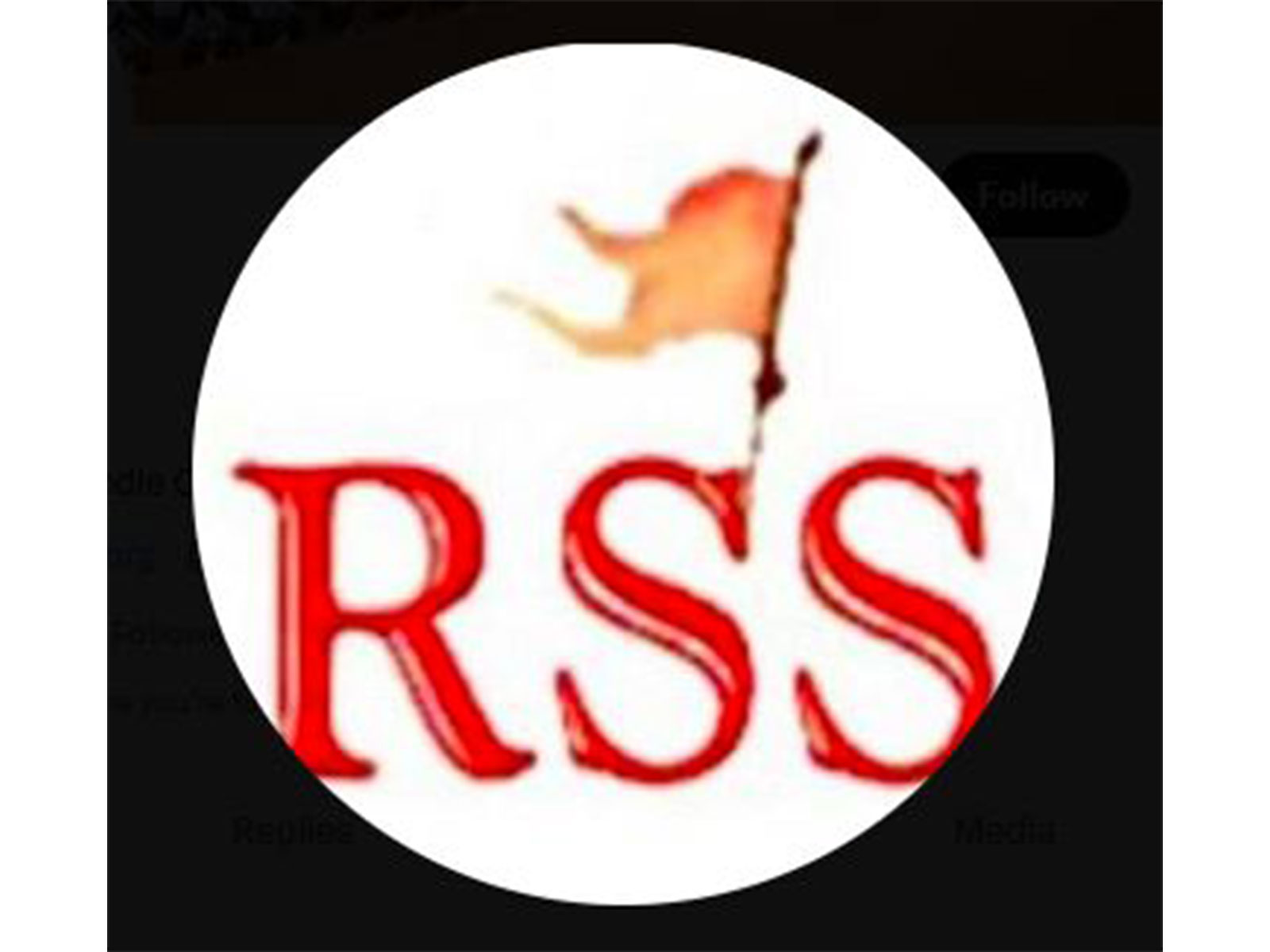 RSS to hold three-day Prant Pracharak meeting (Photo/X@RSSorg) RSS to hold three-day Prant Pracharak meeting (Photo/X@RSSorg)