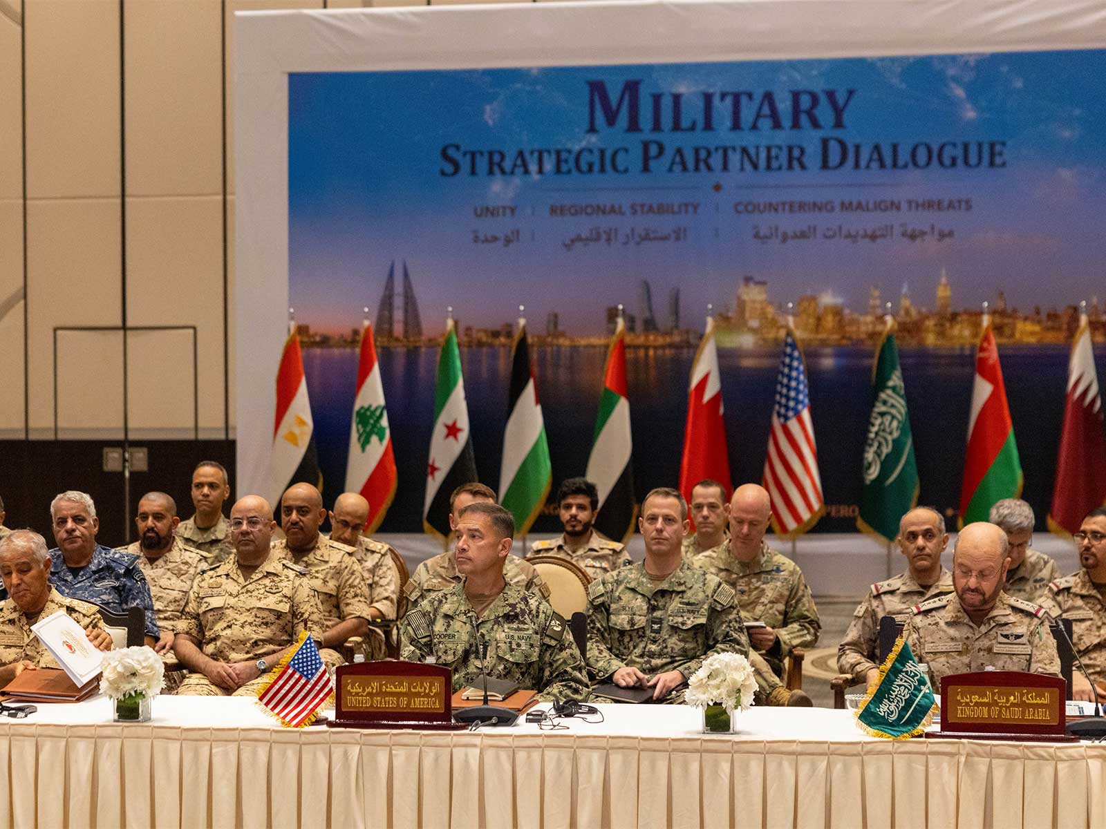 US Central Command leads regional security dialogue with 12 nations in Bahrain (Photo/X@CENTCOM) US Central Command leads regional security dialogue with 12 nations in Bahrain (Photo/X@CENTCOM)