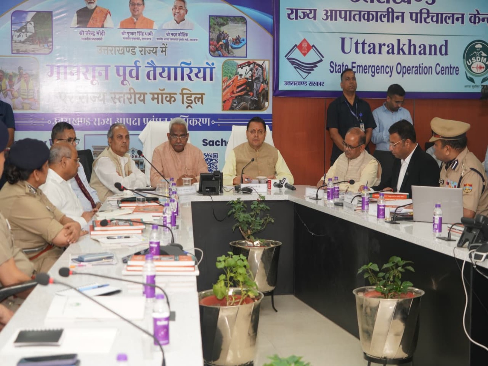 Uttarakhand Chief Minister Pushkar Singh Dhami (Photo/X@pushkardhami) Uttarakhand Chief Minister Pushkar Singh Dhami (Photo/X@pushkardhami)