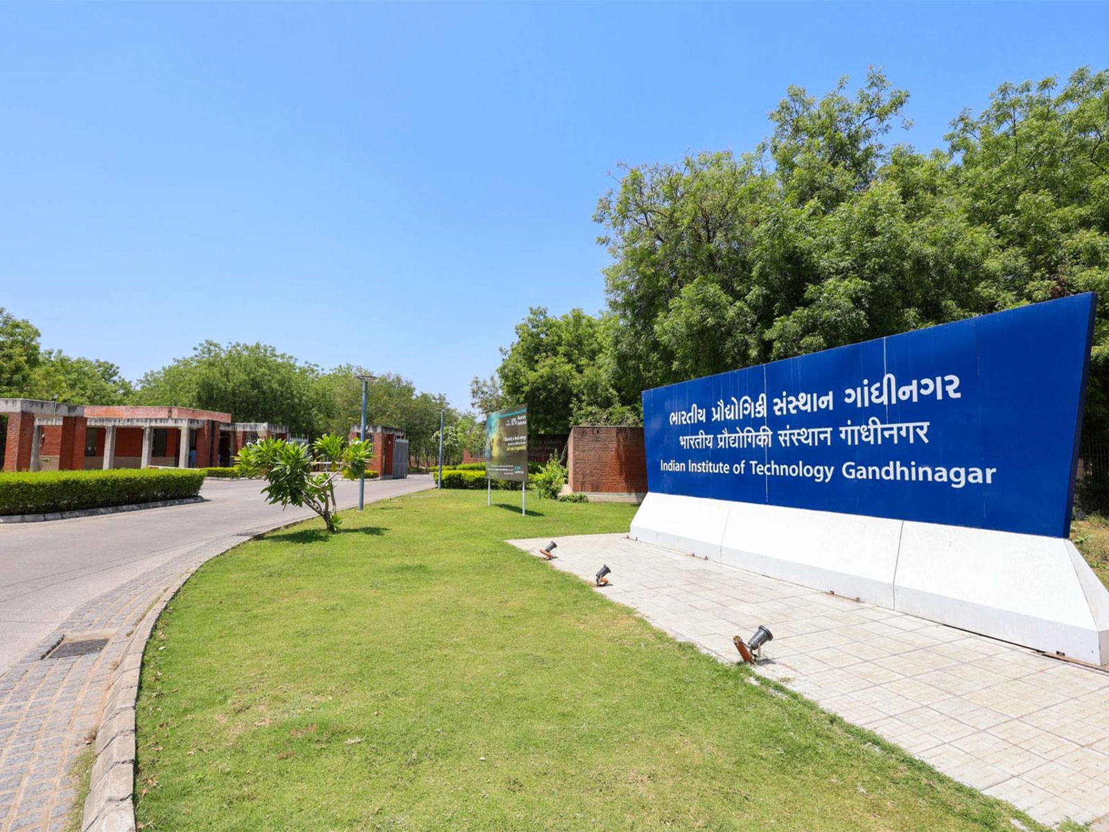 IIT Gandhinagar (Photo/Gujarat CMO) IIT Gandhinagar (Photo/Gujarat CMO)