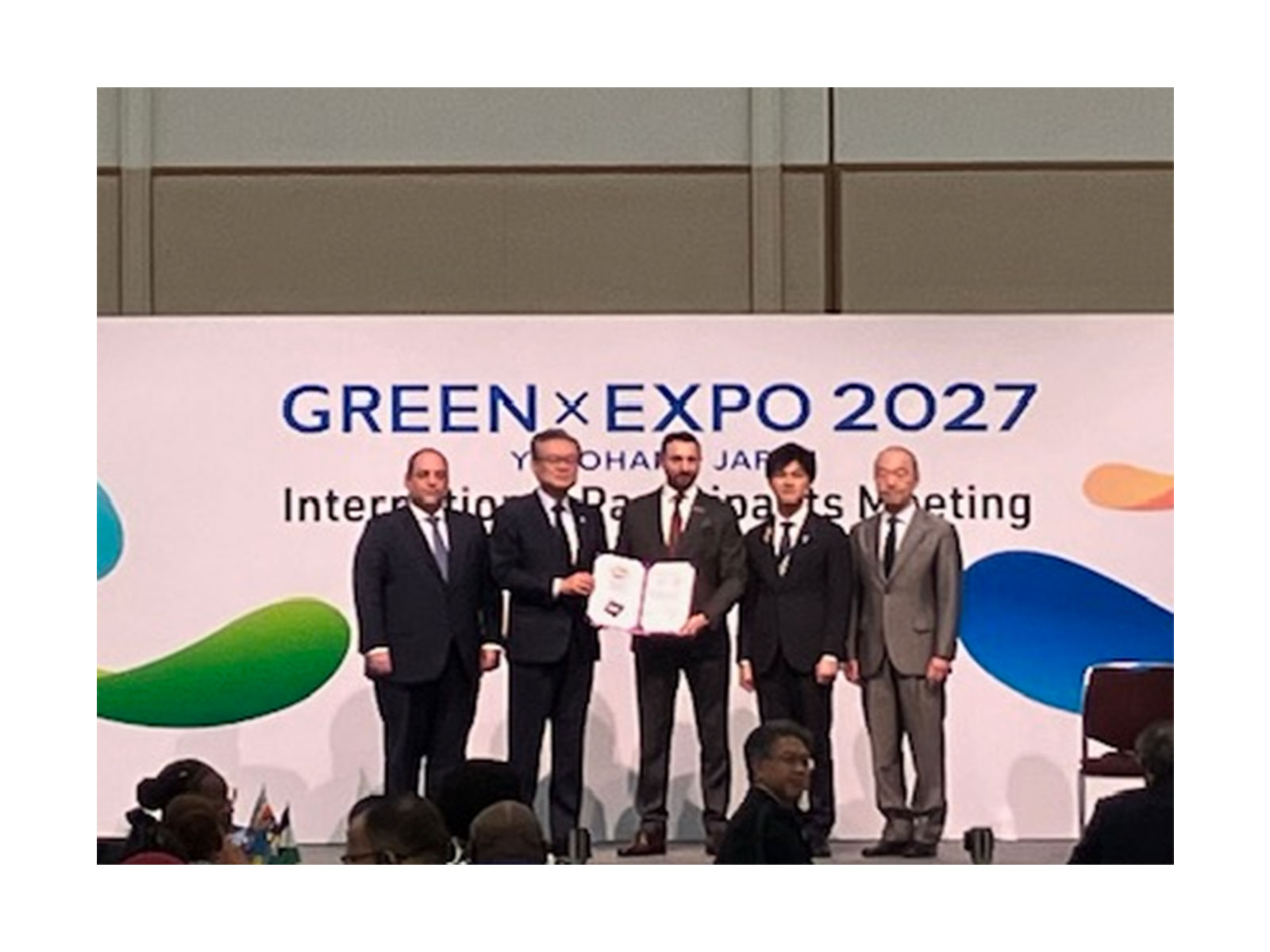 Officials pose for a group photograph during the International Participants Meeting for Green Expo 2027 in Yokohama, Japan. (Image Source: Indian Embassy in Tokyo) Officials pose for a group photograph during the International Participants Meeting for Green Expo 2027 in Yokohama, Japan. (Image Source: Indian Embassy in Tokyo)