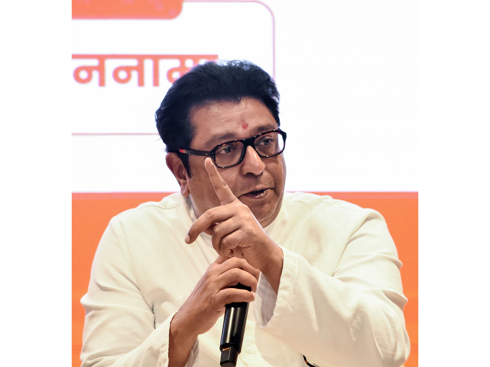 MNS chief Raj Thackeray (Photo/ANI) MNS chief Raj Thackeray (Photo/ANI)