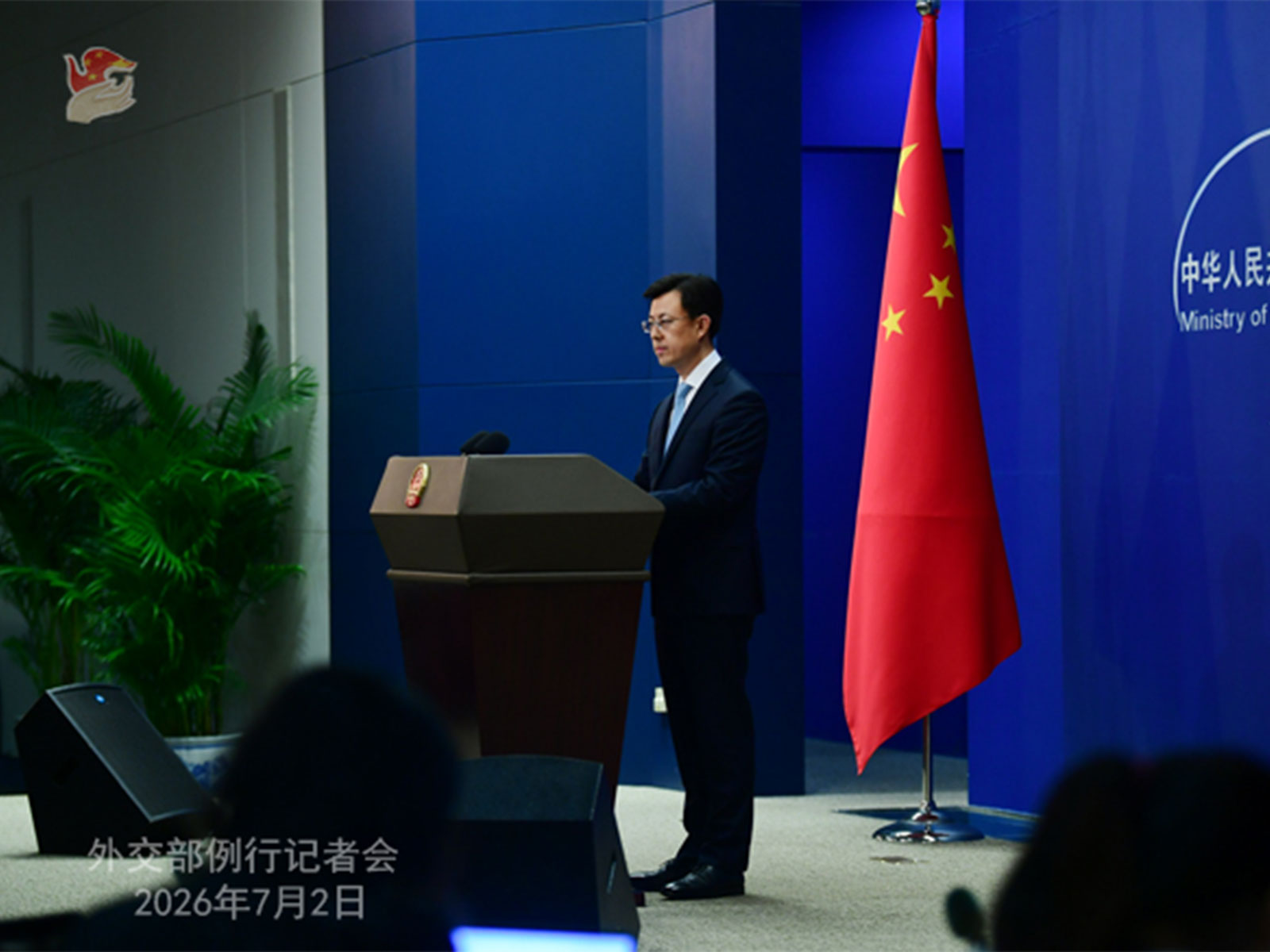 Chinese Foreign Ministry Spokesperson Guo Jiakun (Photo/MOFA China) Chinese Foreign Ministry Spokesperson Guo Jiakun (Photo/MOFA China)