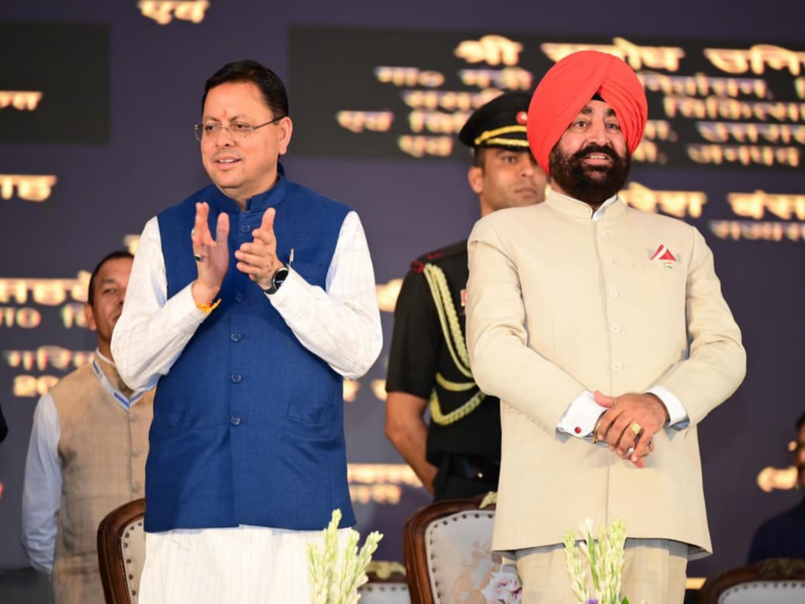 Uttarakhand CM and Governor attend ‘Seva Pakhwada’ programme (Photo/X@ukcmo)