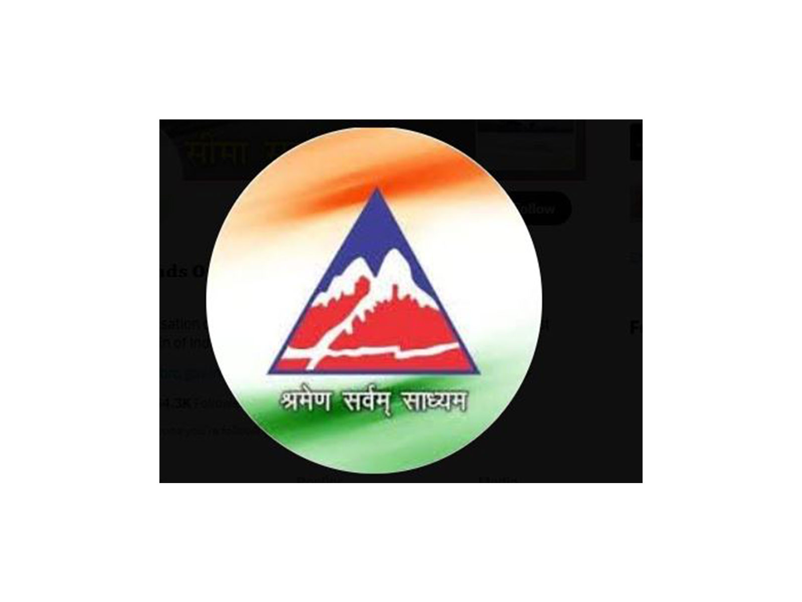The Border Roads Organisation (Photo/X @BROindia) The Border Roads Organisation (Photo/X @BROindia)