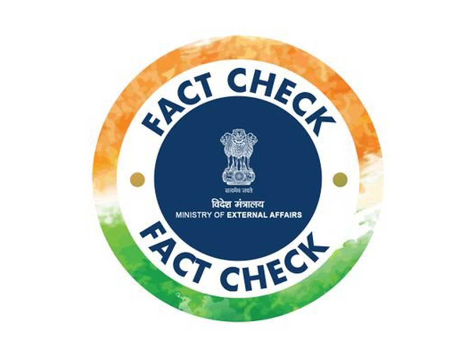 Ministry of External Affairs' Fact Check logo. (Photo: X/@MEAFactCheck)