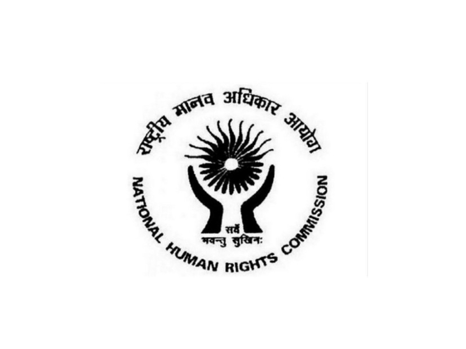 Official logo of NHRC (Photo/X/NHRC)