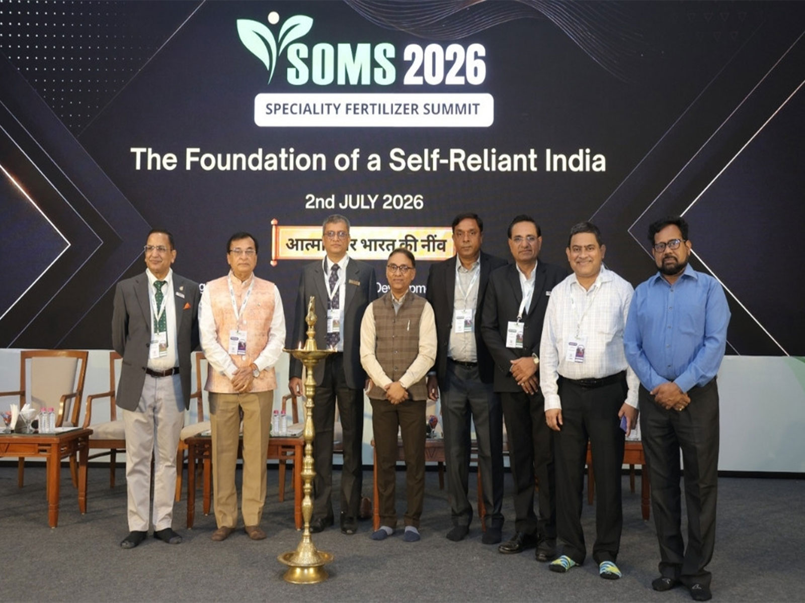 SOMS 2026 Concludes Successfully in Gandhinagar, Highlights Innovation and Self-Reliance in India’s Specialty Fertilizer Sector