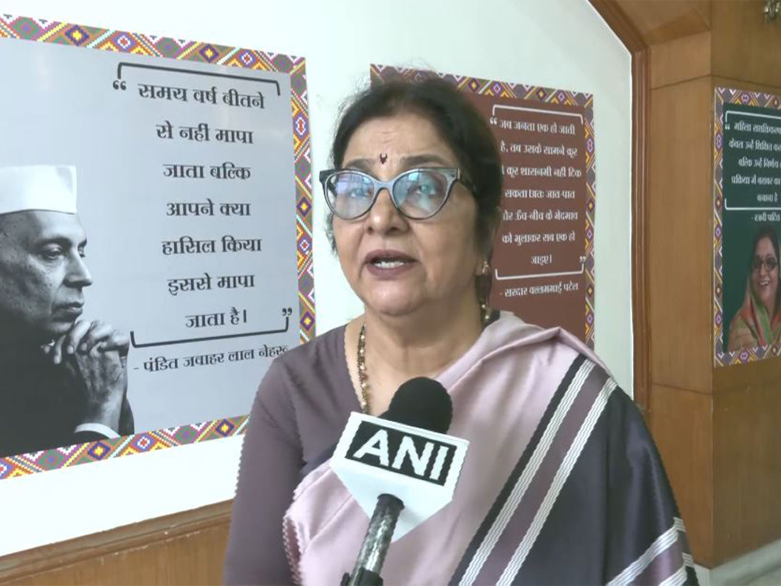 AICC Himachal Pradesh in-charge Rajani Patil (Photo/ANI)
