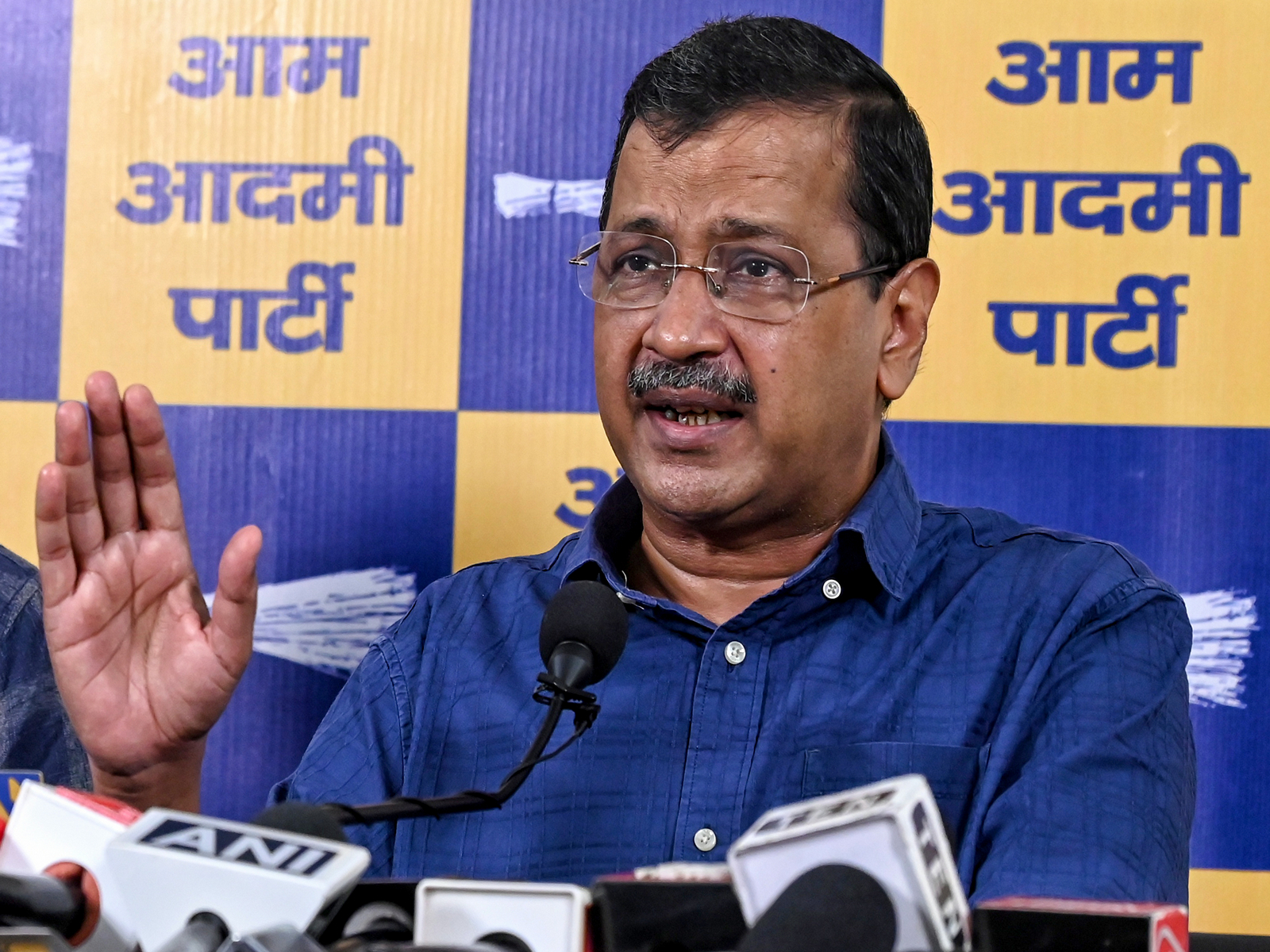 AAP national convenor Arvind Kejriwal (File photo/ANI) AAP national convenor Arvind Kejriwal (File photo/ANI)