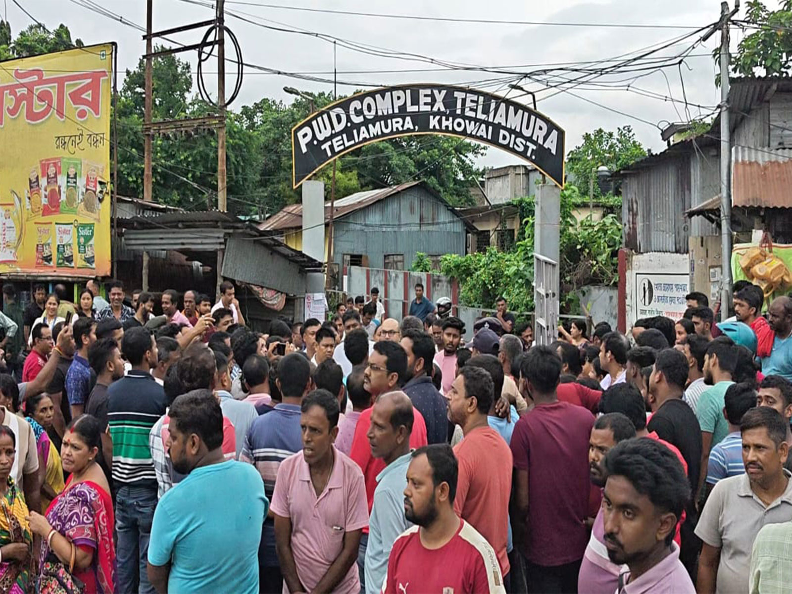 Protest over electricity outage in Teliamura, Tripura (Photo/ANI)