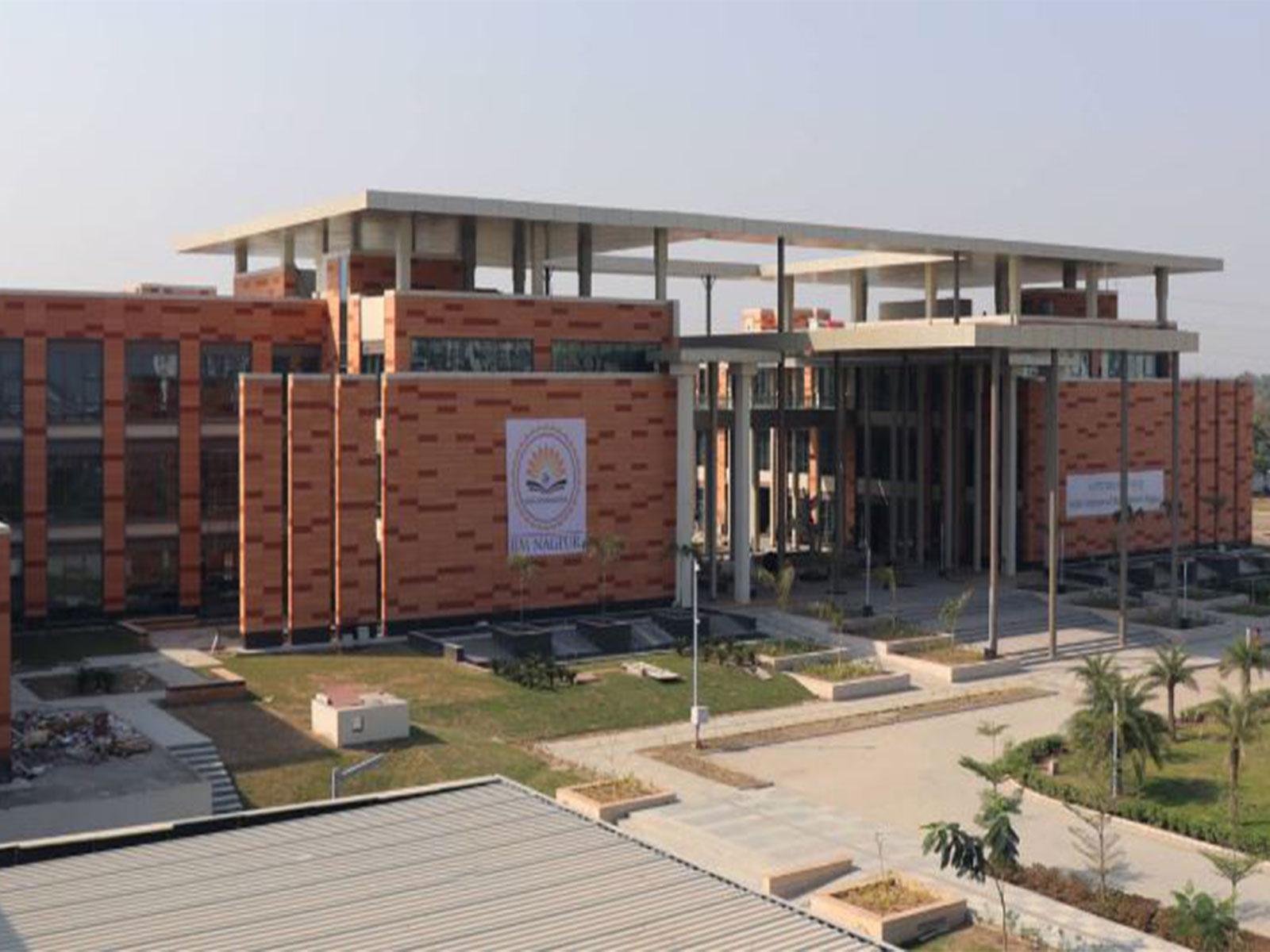IIM Nagpur (Photo/IIM Nagpur)