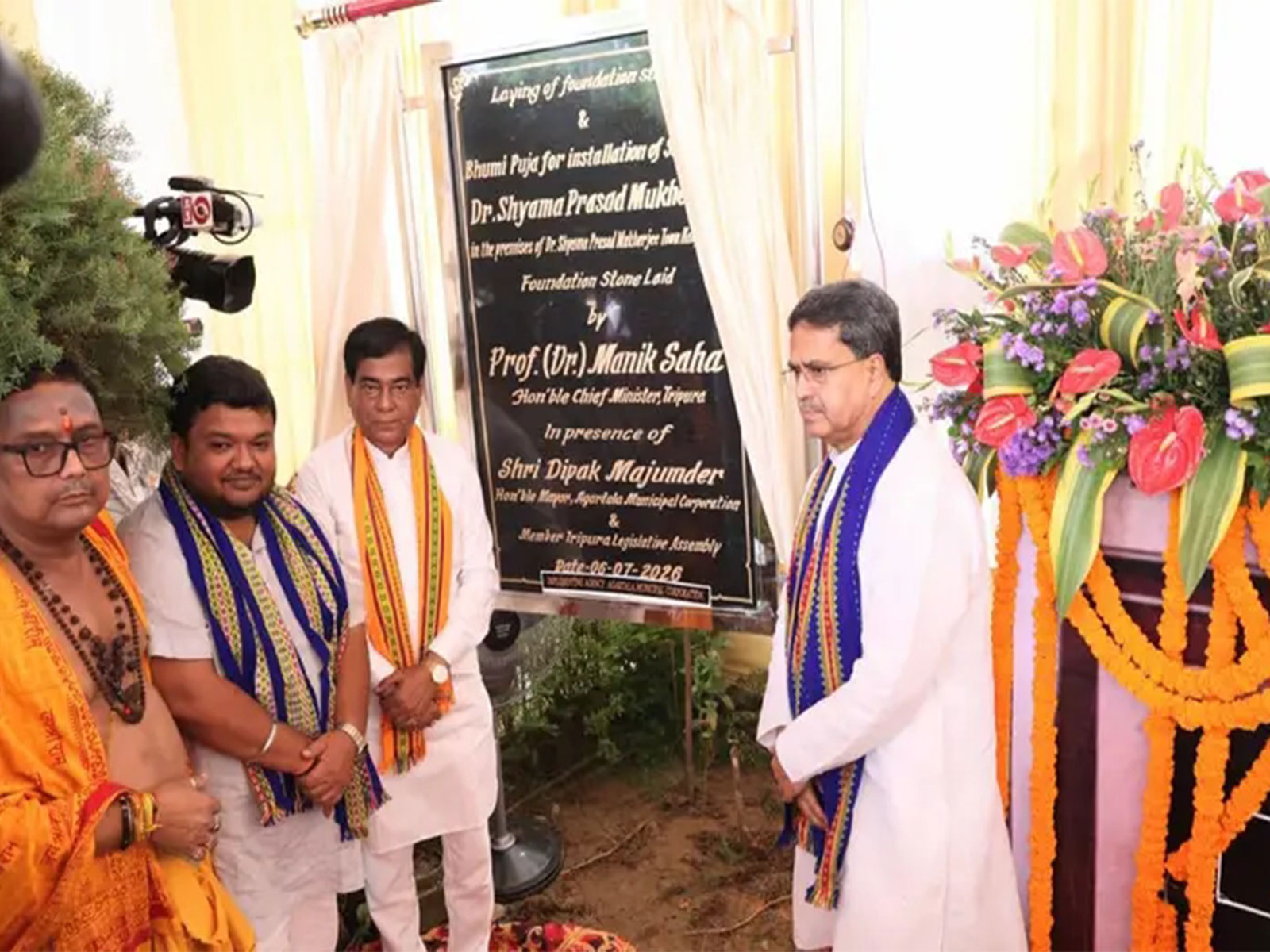 Tripura CM Manik Saha (Photo/ANI)