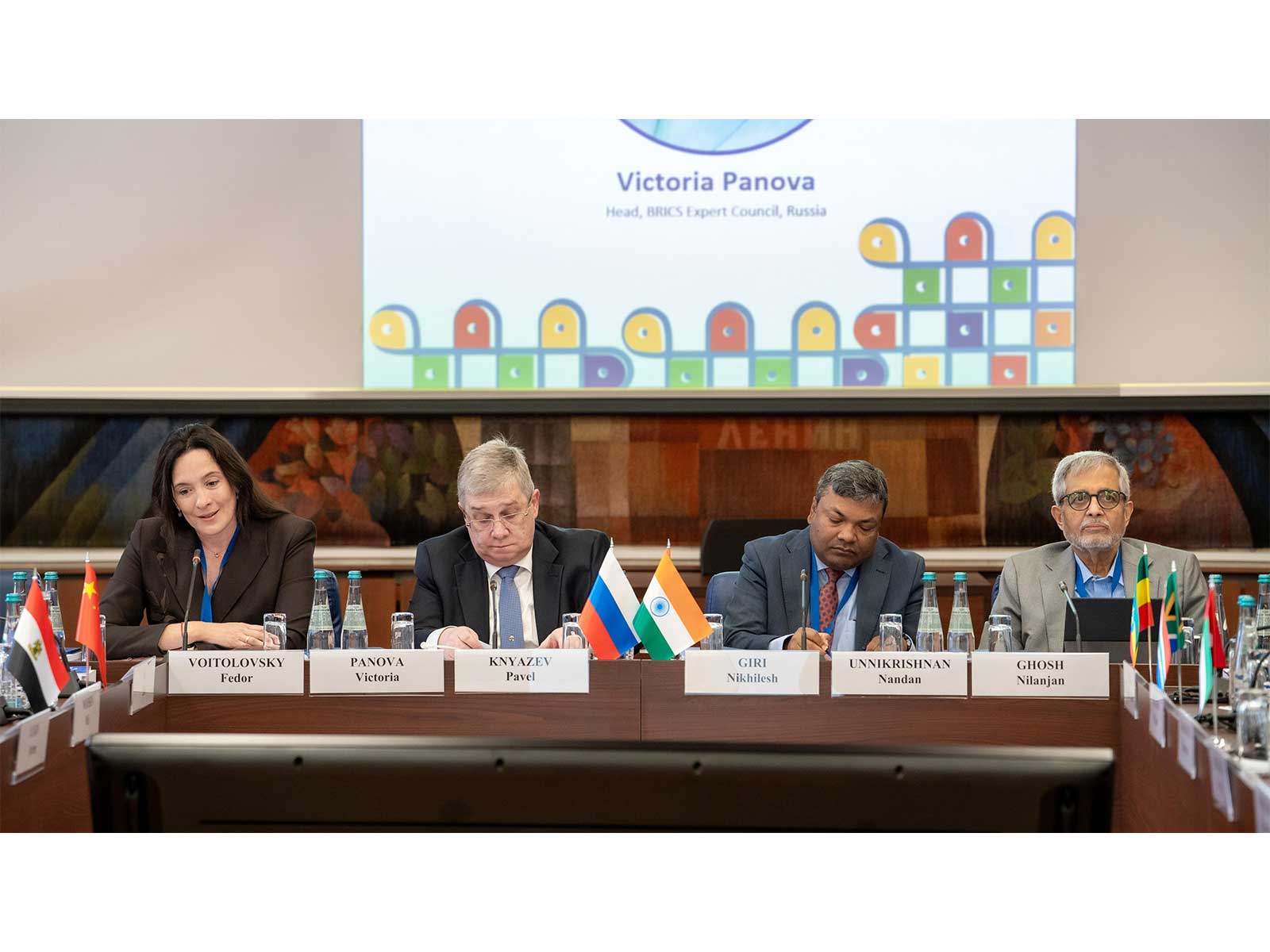 Moscow: BRICS Academic Thematic Conference on “Strengthening BRICS Connectivity: Fostering Cooperation” (Photo/ORF)