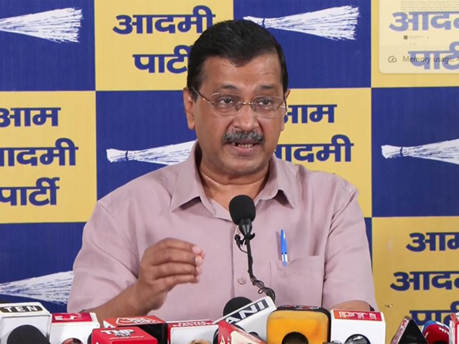 AAP national convenor Arvind Kejriwal (Photo/ANI]