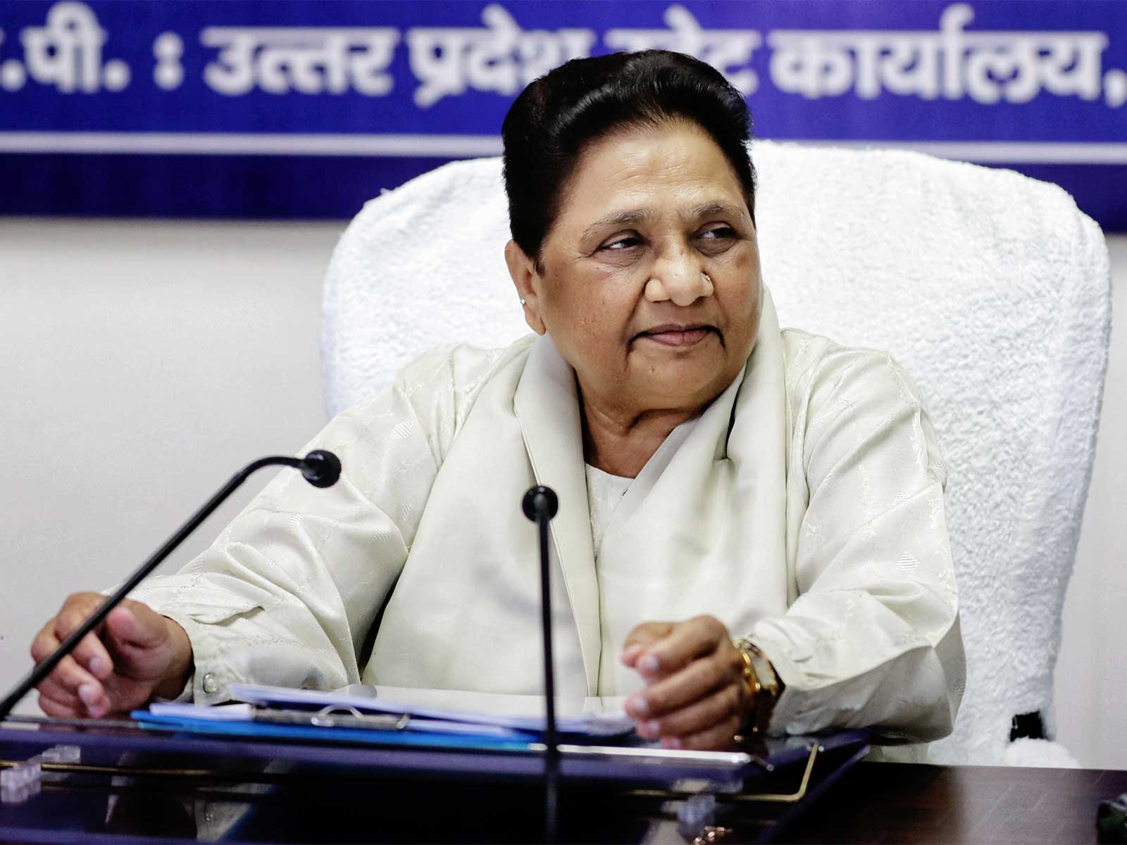 BSP chief Mayawati (File photo/ANI)