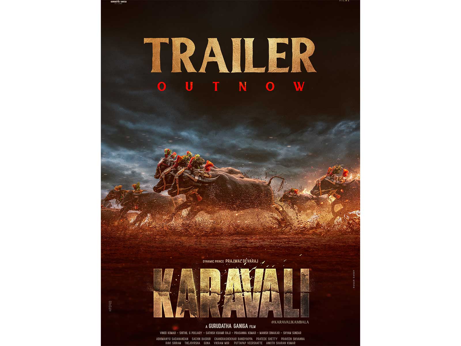 Karavali (Photo/Instagram@aanandaaudio)