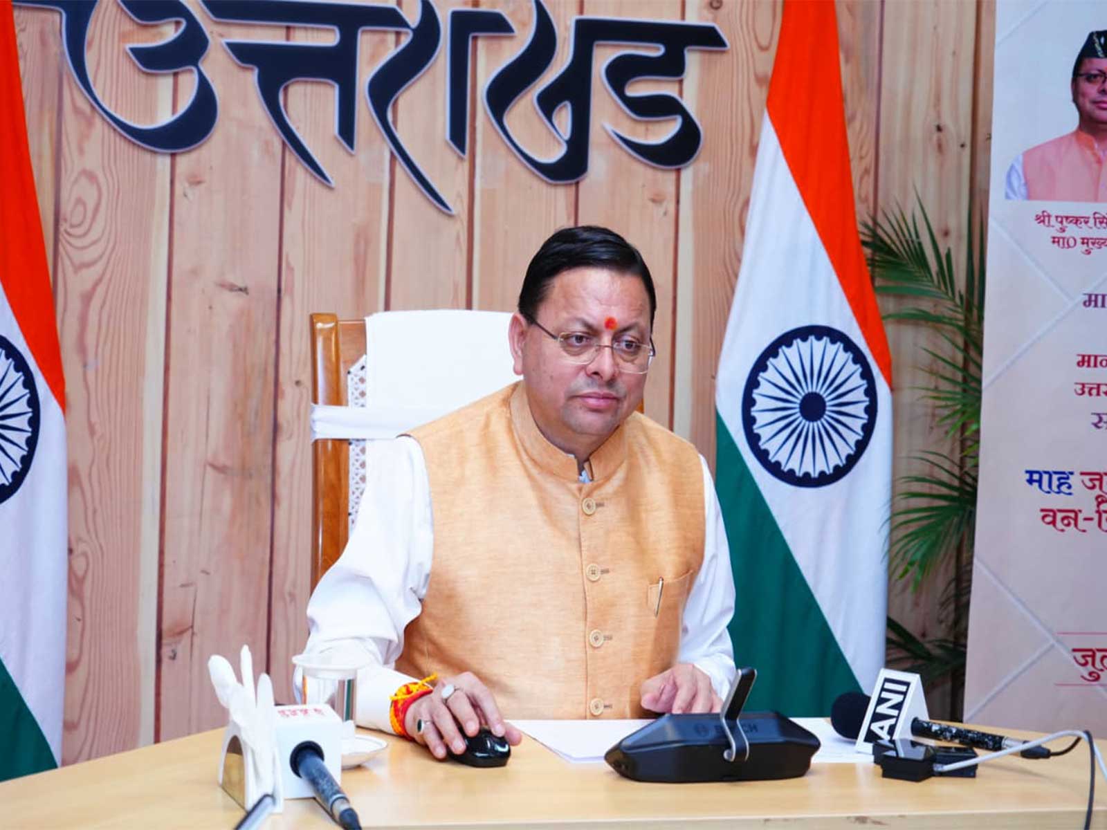  Uttarakhand Chief Minister Pushkar Singh Dhami (Photo/CMO)