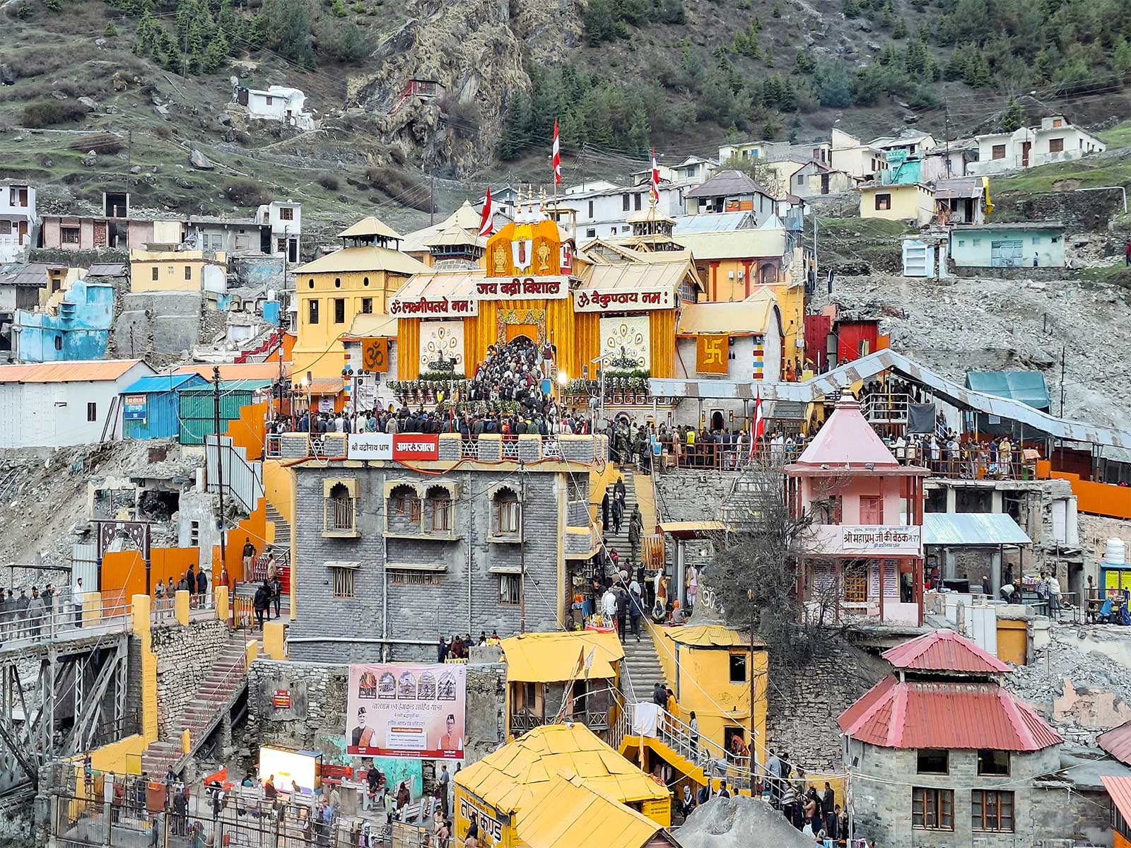 Badrinath Temple (Photo/ANI)