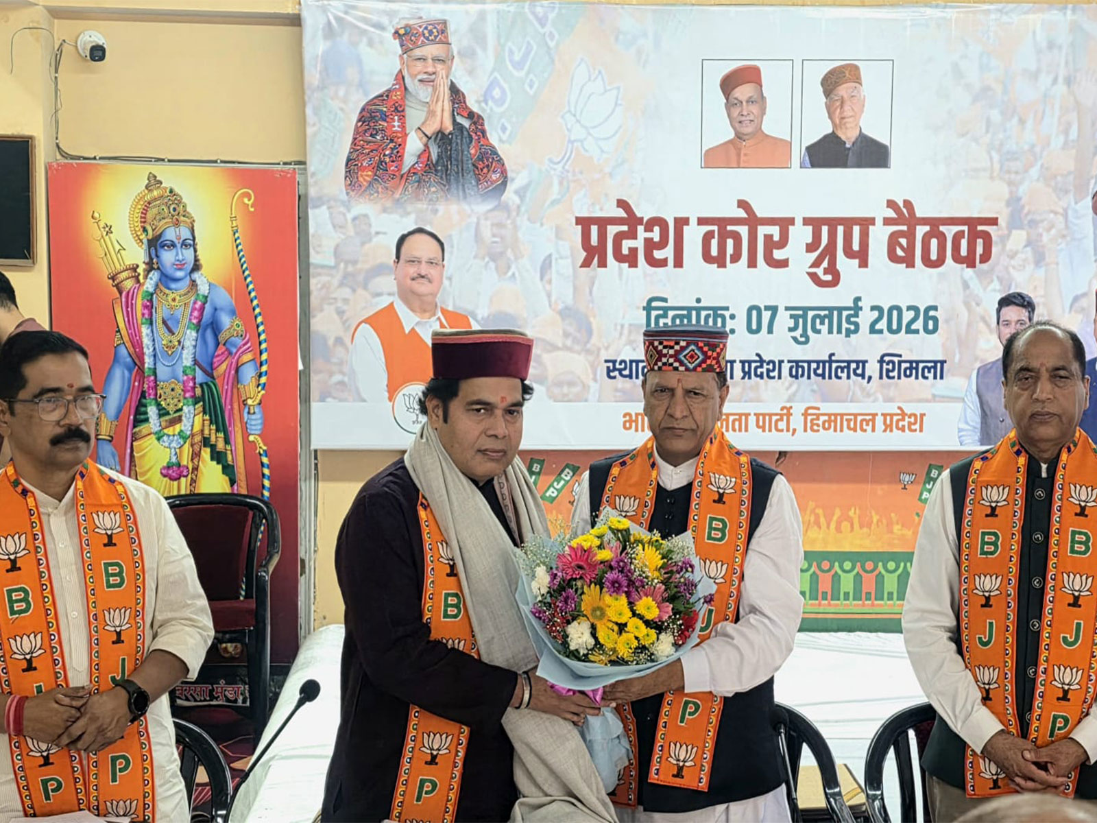BJP Himachal Pradesh president Rajeev Bindal (Photo/BJP HP)