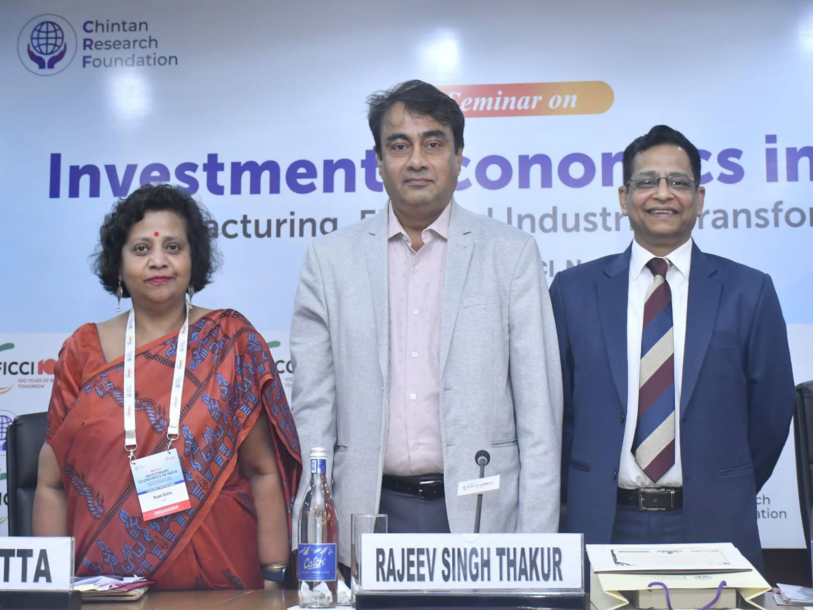 FICCI Panel members (Photo/Courtesy FICCI) FICCI Panel members (Photo/Courtesy FICCI)