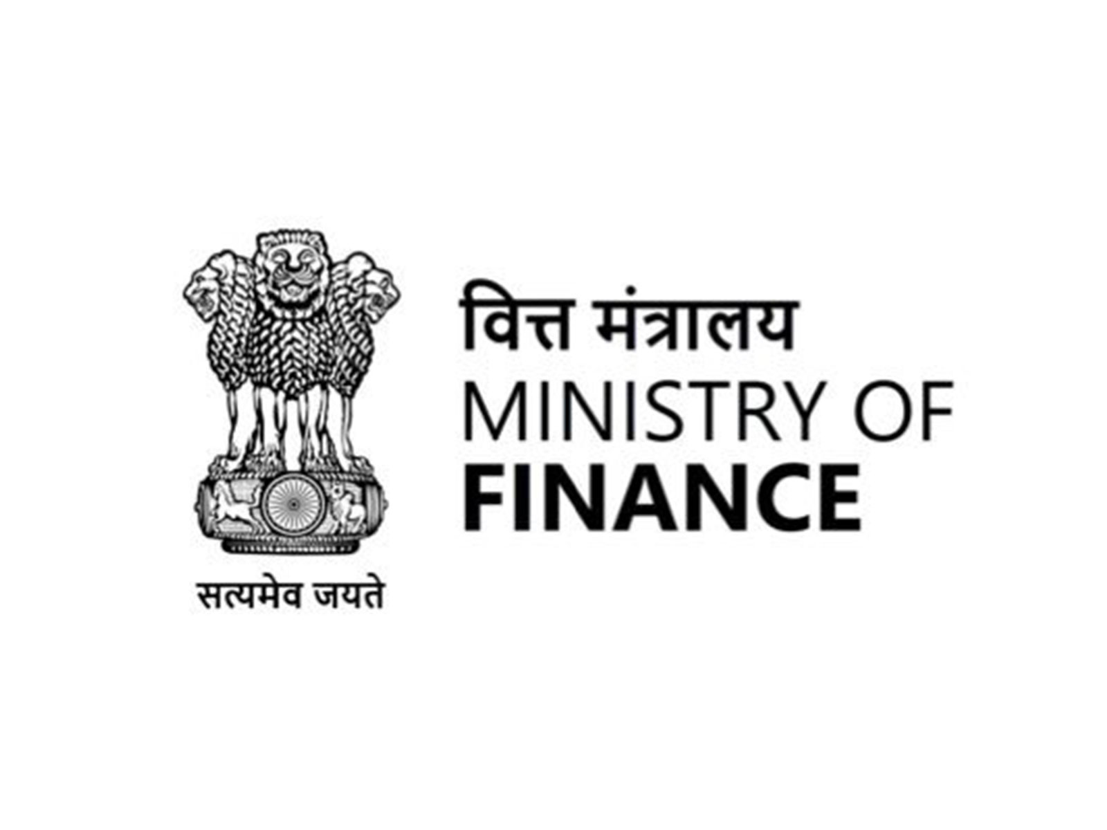 Ministry of Finance (Image/FinMin/X)
