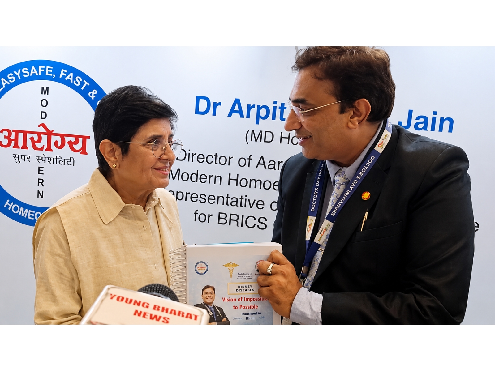 Dr. Arpit Chopra Jain Honoured on National Doctors' Day at Fit India Conclave 2026, Recognized as Panel Speaker and BRICS Homeopathic Representative Dr. Arpit Chopra Jain Honoured on National Doctors' Day at Fit India Conclave 2026, Recognized as Panel Speaker and BRICS Homeopathic Representative