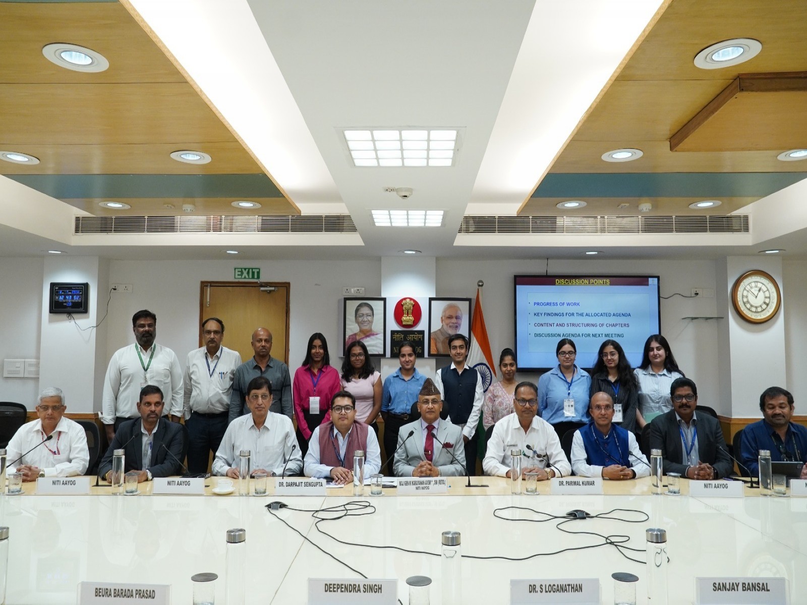 Stakeholder consultation on the Requirement of Critical Minerals for Strategic Sectors