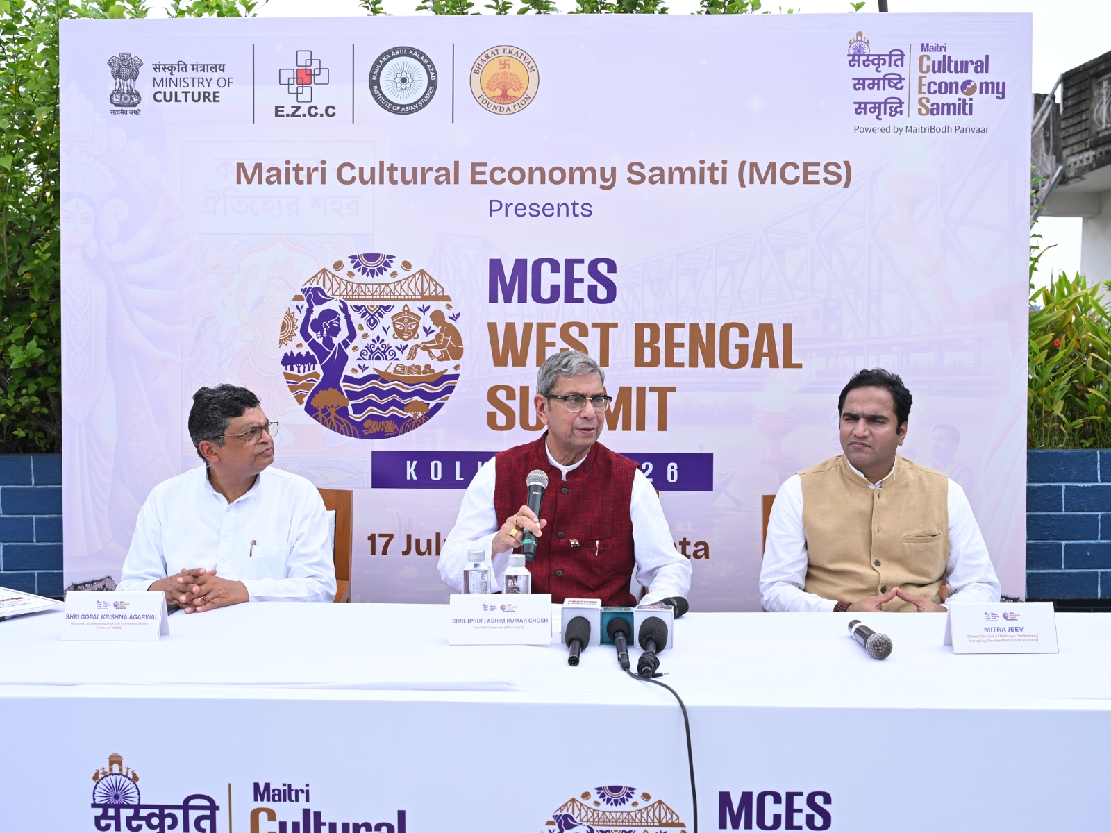 West Bengal Set to Host a First-of-Its-Kind Summit Blending Sanskriti, Spirituality, and Economy