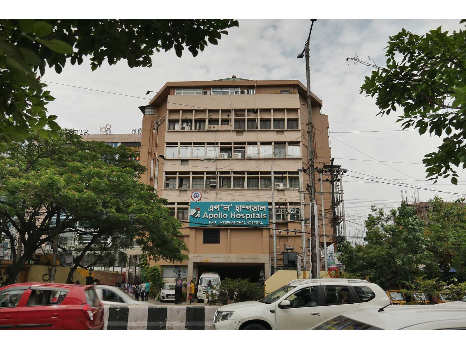 Apollo Hospital, Guwahati