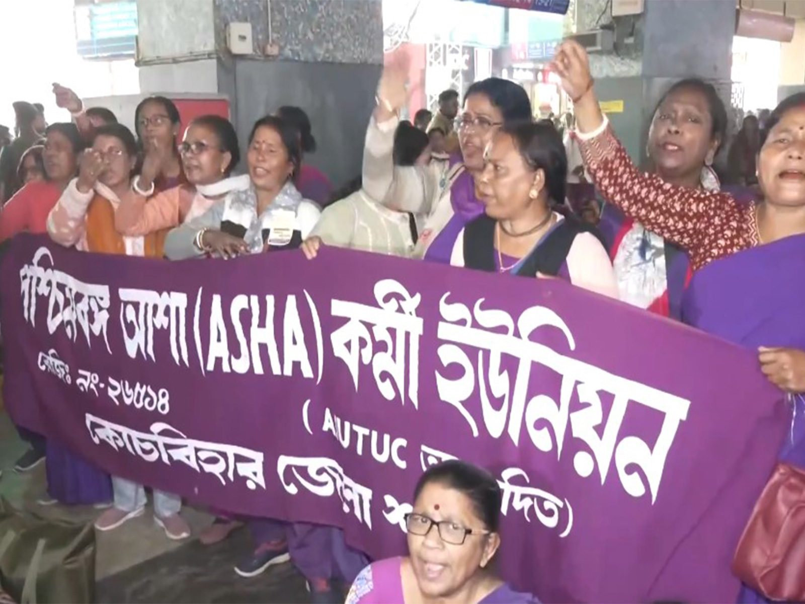 ASHA workers' protest (File photo/ANI)