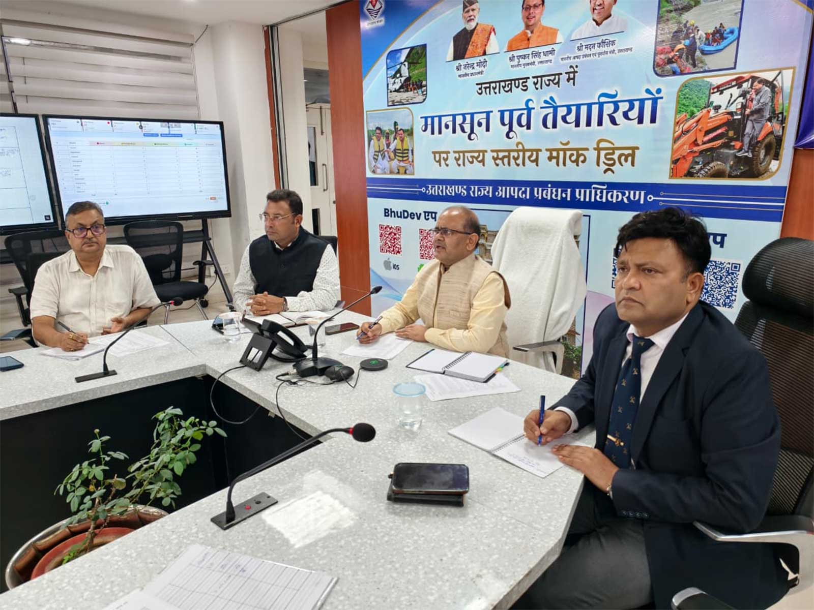 Meeting with Disaster Management and Rehabilitation Secretary Vinod Kumar Suman (Photo/ANI)