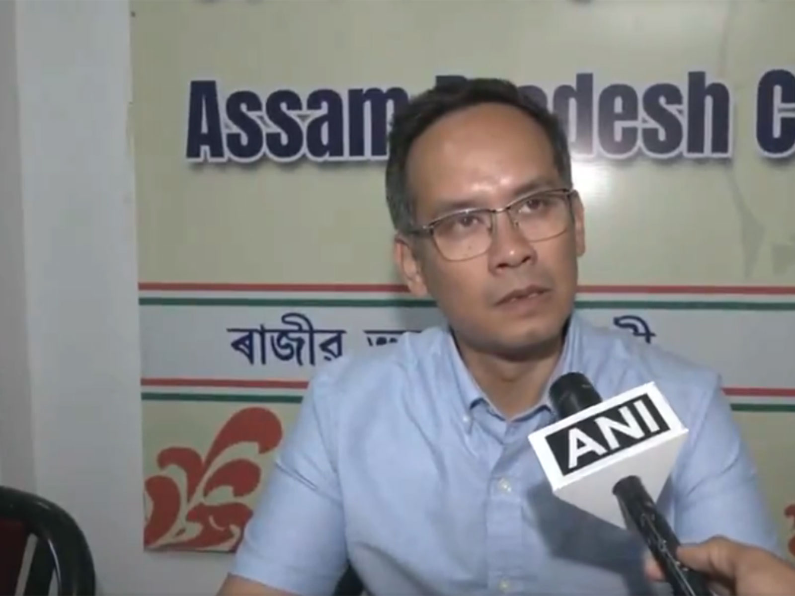 Assam Congress president Gaurav Gogoi (Photo/ANI)