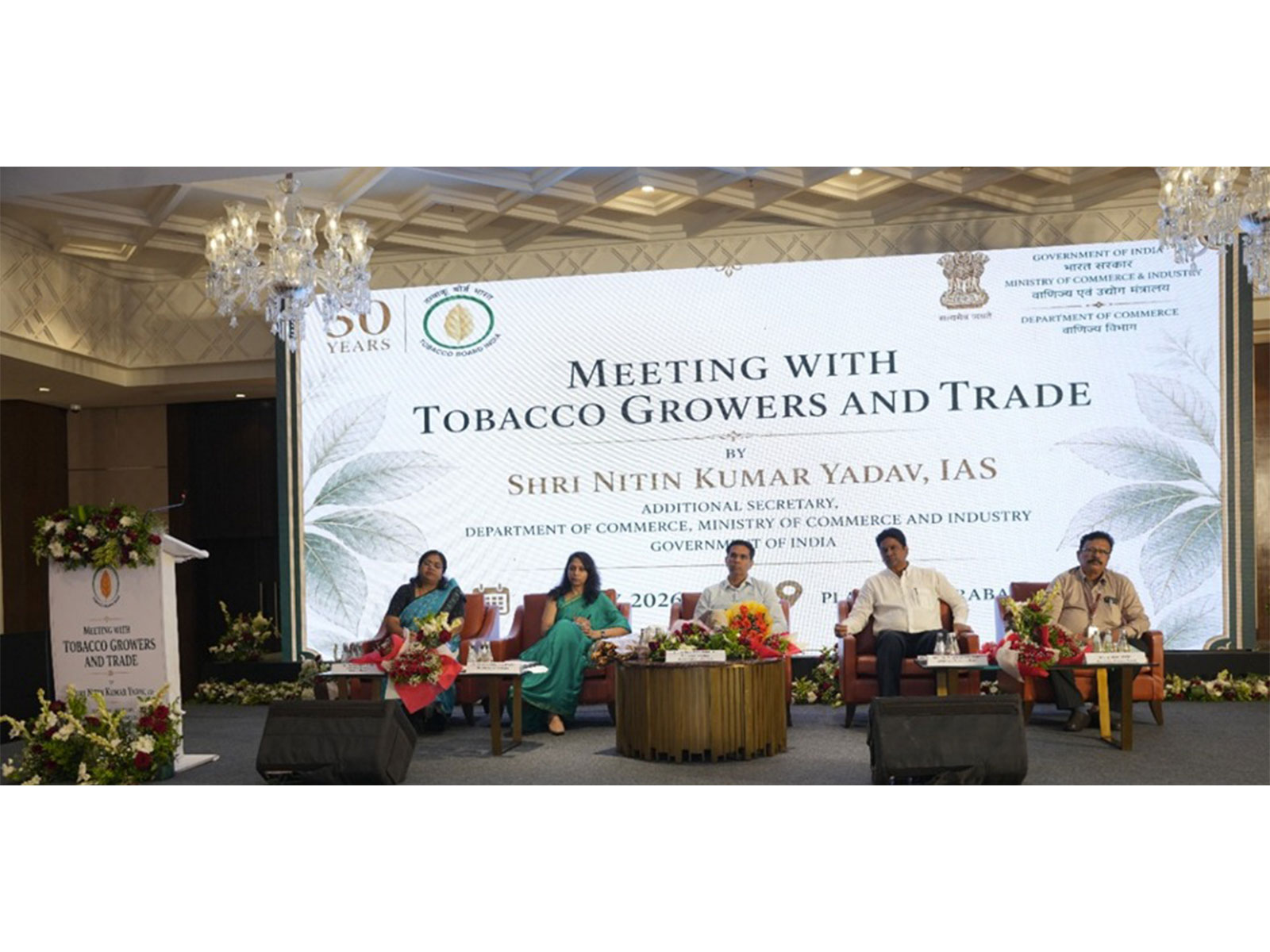 Department of Commerce review of Andhra Pradesh Flue-Cured Virginia tobacco marketing season (Photo/@DoC_GoI) Department of Commerce review of Andhra Pradesh Flue-Cured Virginia tobacco marketing season (Photo/@DoC_GoI)