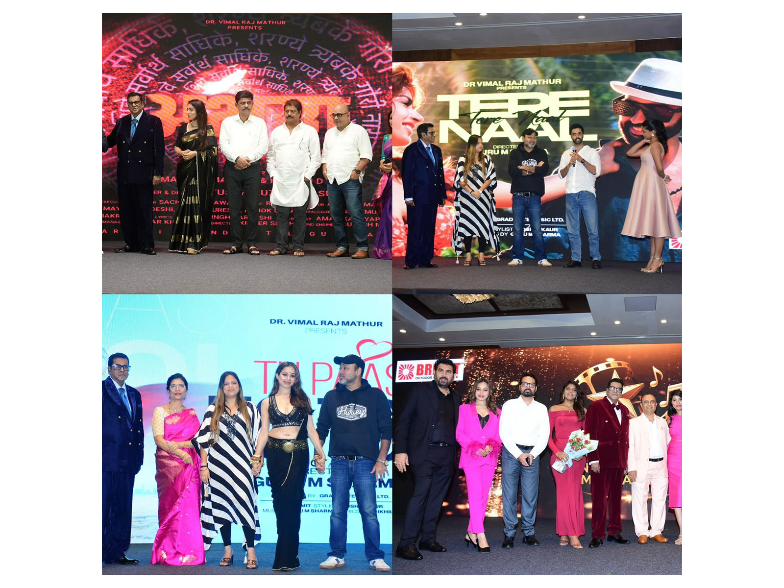 Gradiente Infotainment Limited Unveils Grand Slate of Films & Music Showcasing Excellence Entertainment Gradiente Infotainment Limited Unveils Grand Slate of Films & Music Showcasing Excellence Entertainment