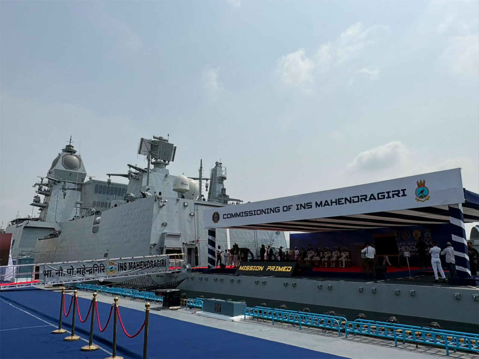 INS Mahendragiri at Visakhapatnam, Andhra Pradesh (ANI)