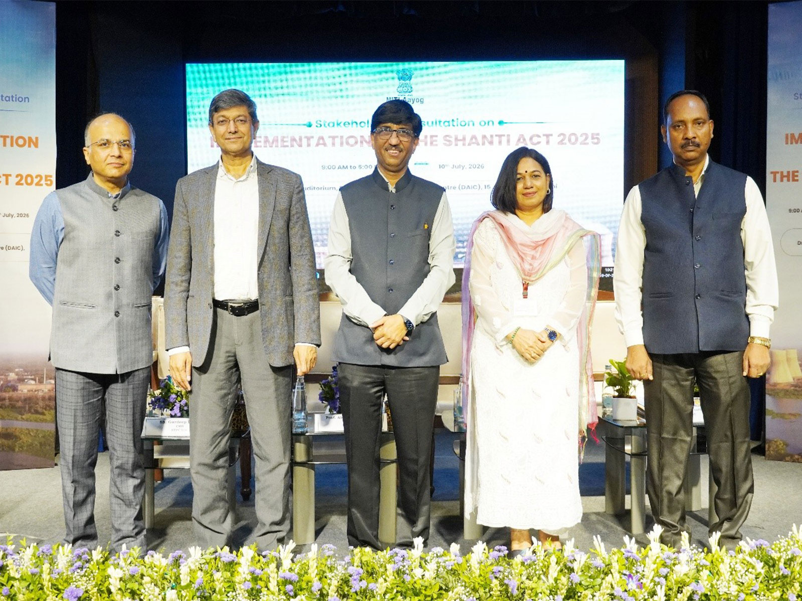 Stakeholder Consultation on Implementation of the SHANTI Act 2025 (Photo/NITI Aayog) Stakeholder Consultation on Implementation of the SHANTI Act 2025 (Photo/NITI Aayog)